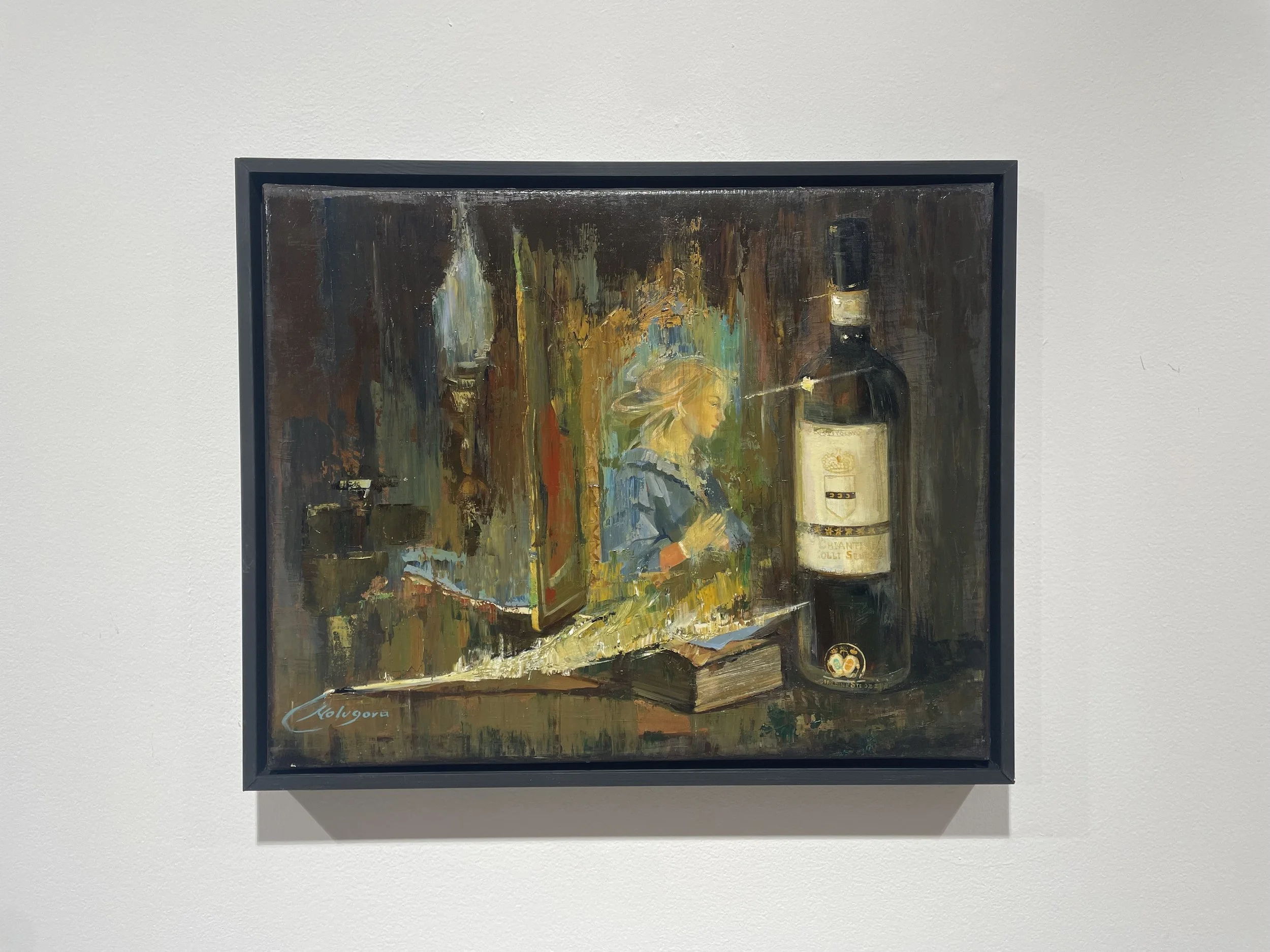 An oil painting of a wine bottle