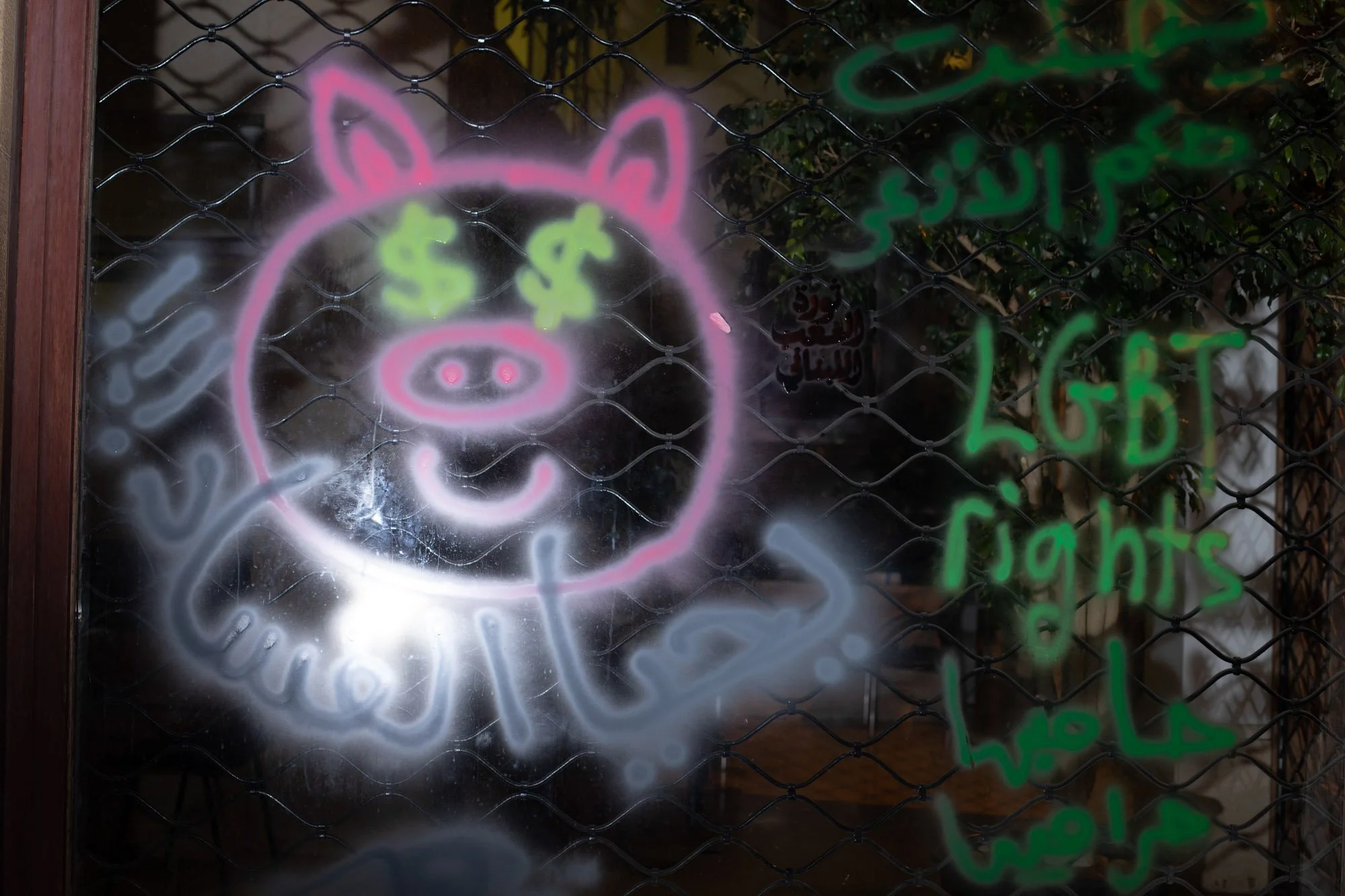 ya beirut_marcaboujaoude-14.jpg