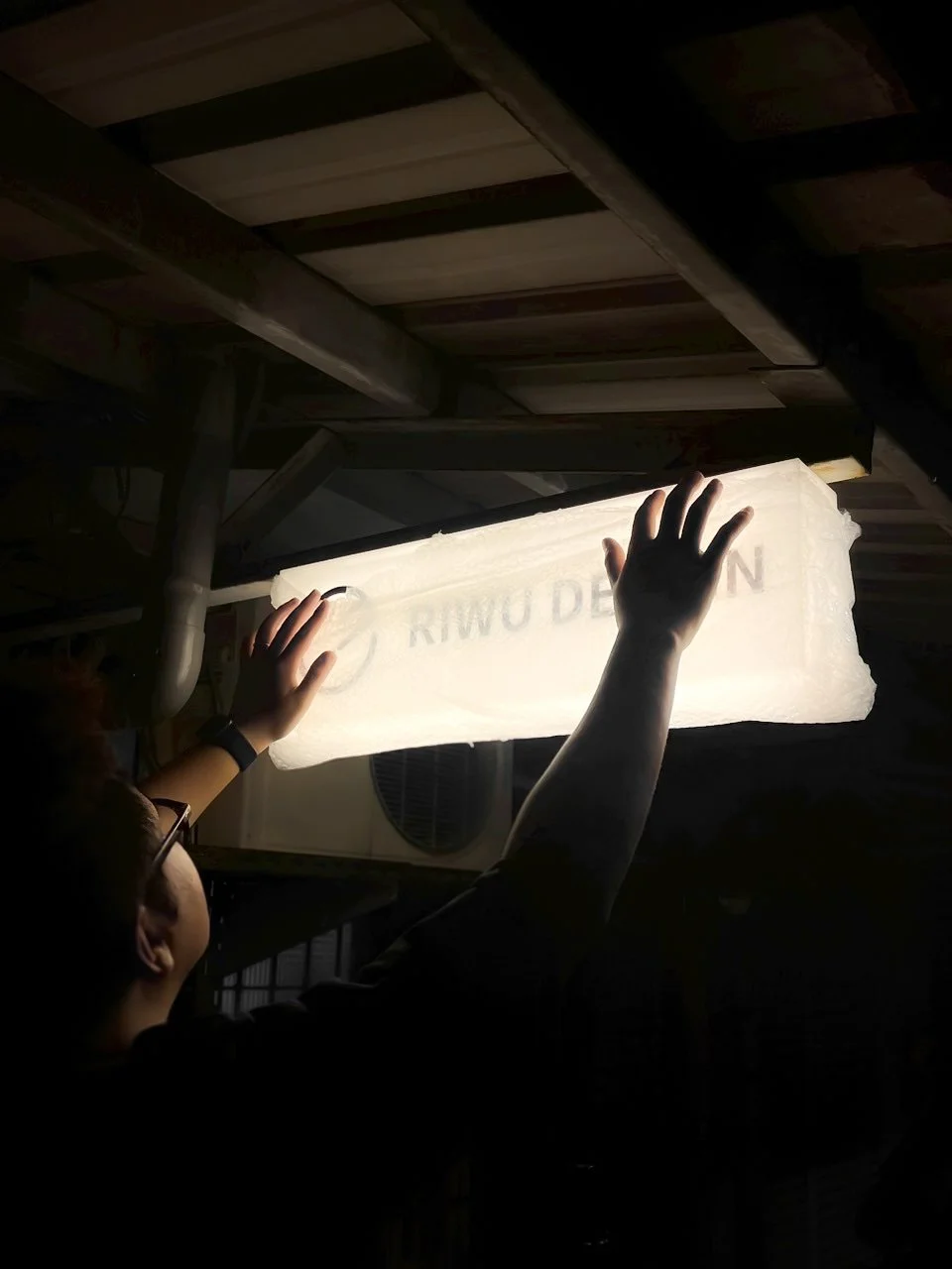 riwu-signage-design-blog-20260429-02.jpg