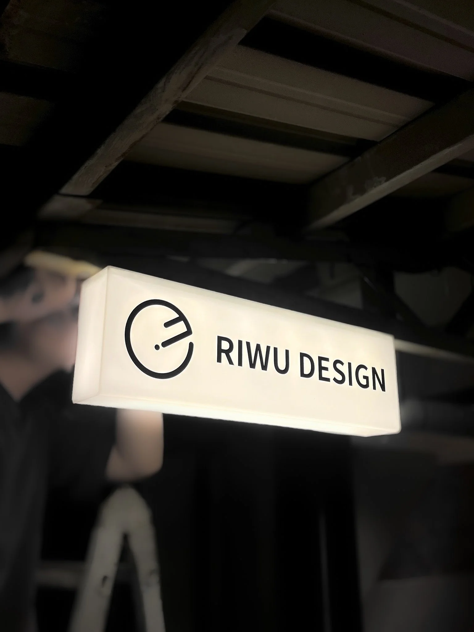 riwu-signage-design-blog-20260429-03.jpg