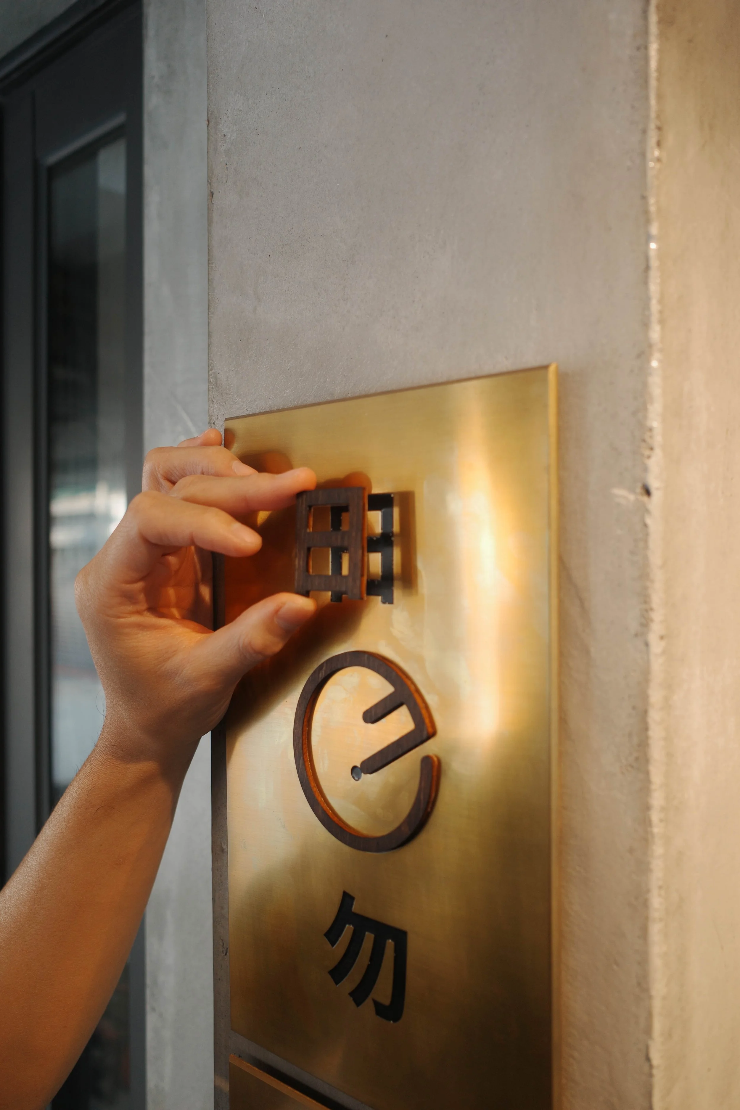 riwu-signage-design-blog-20260903-03.jpg