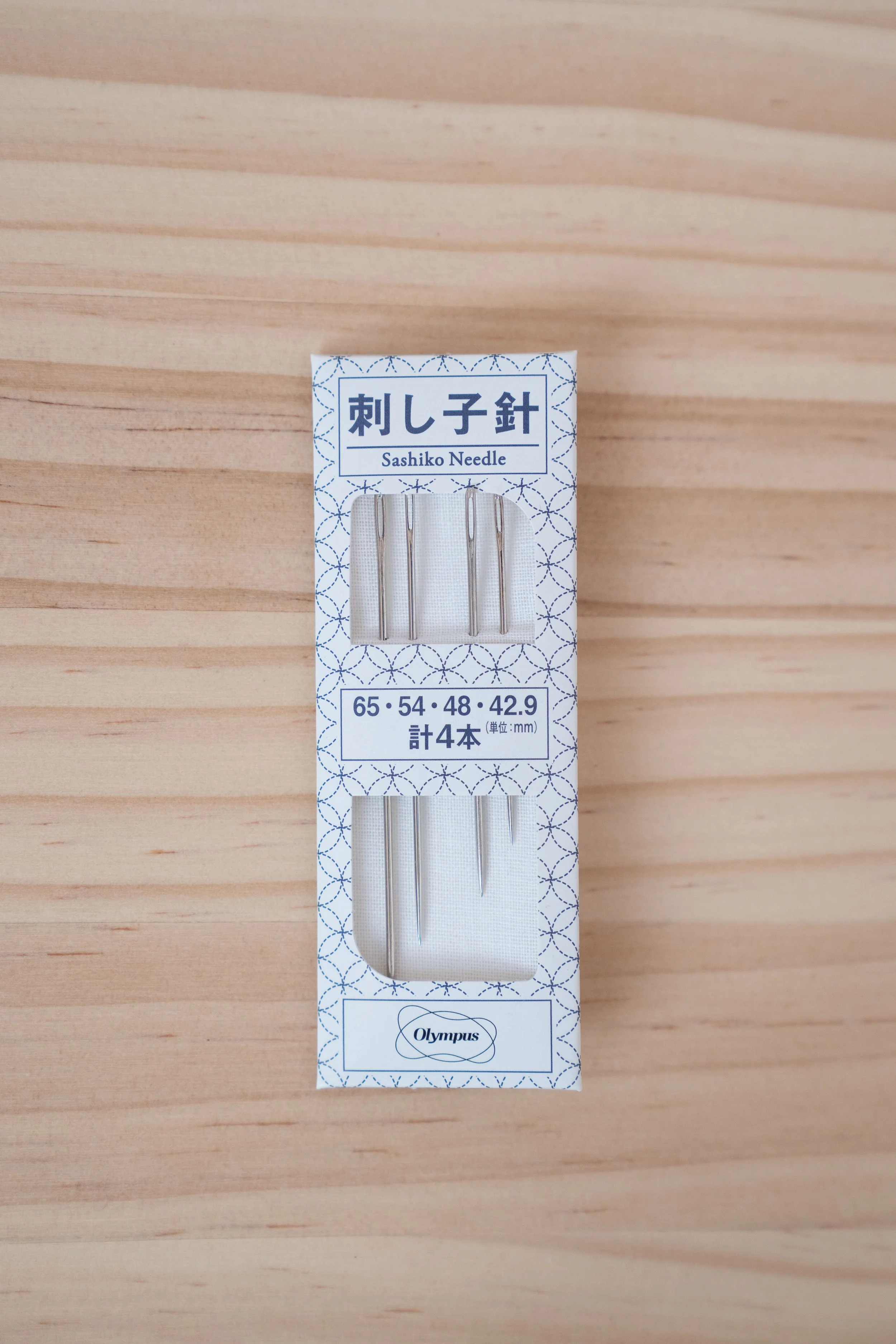 Agulles per Sashiko