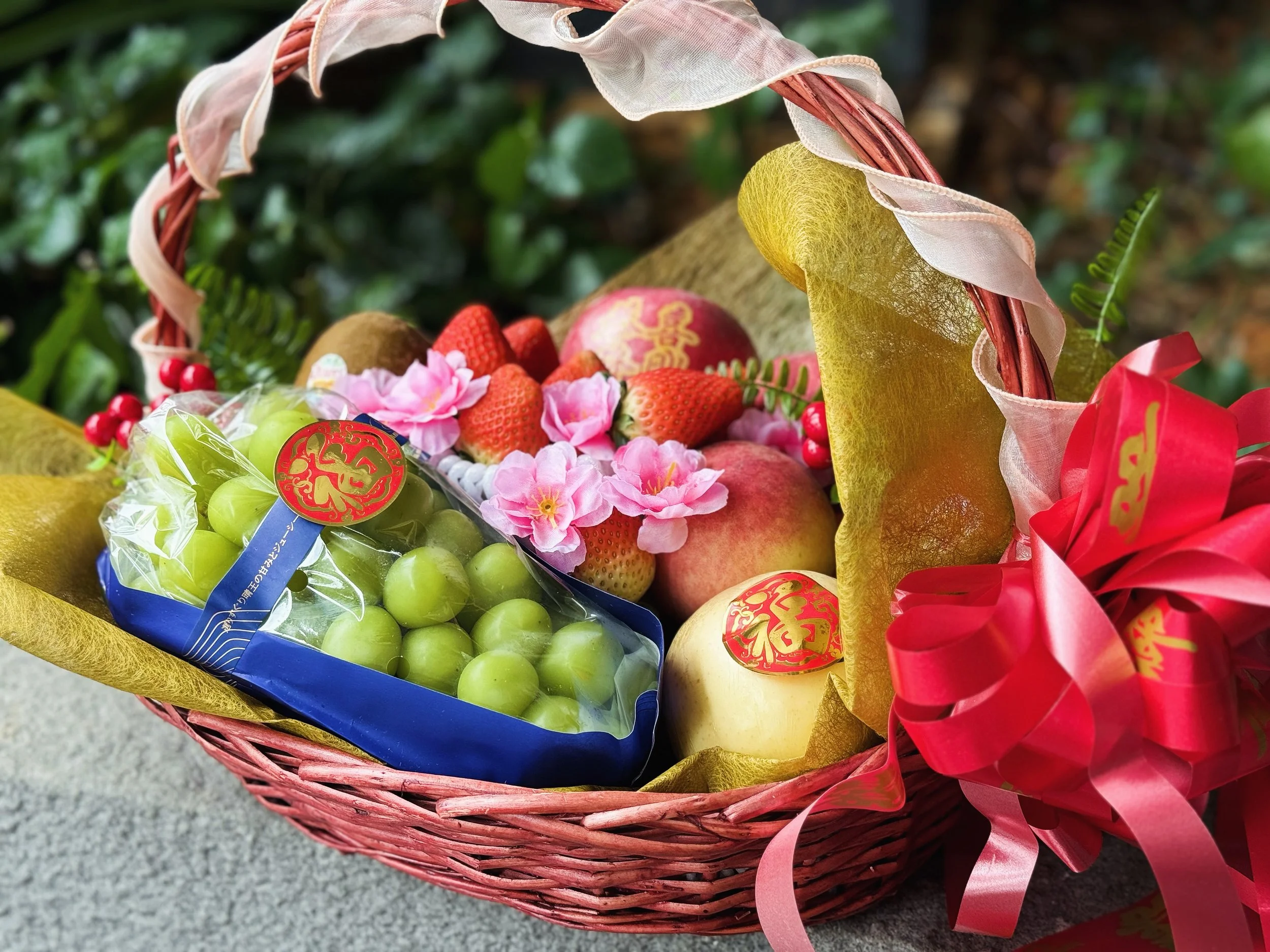 Fruit Basket