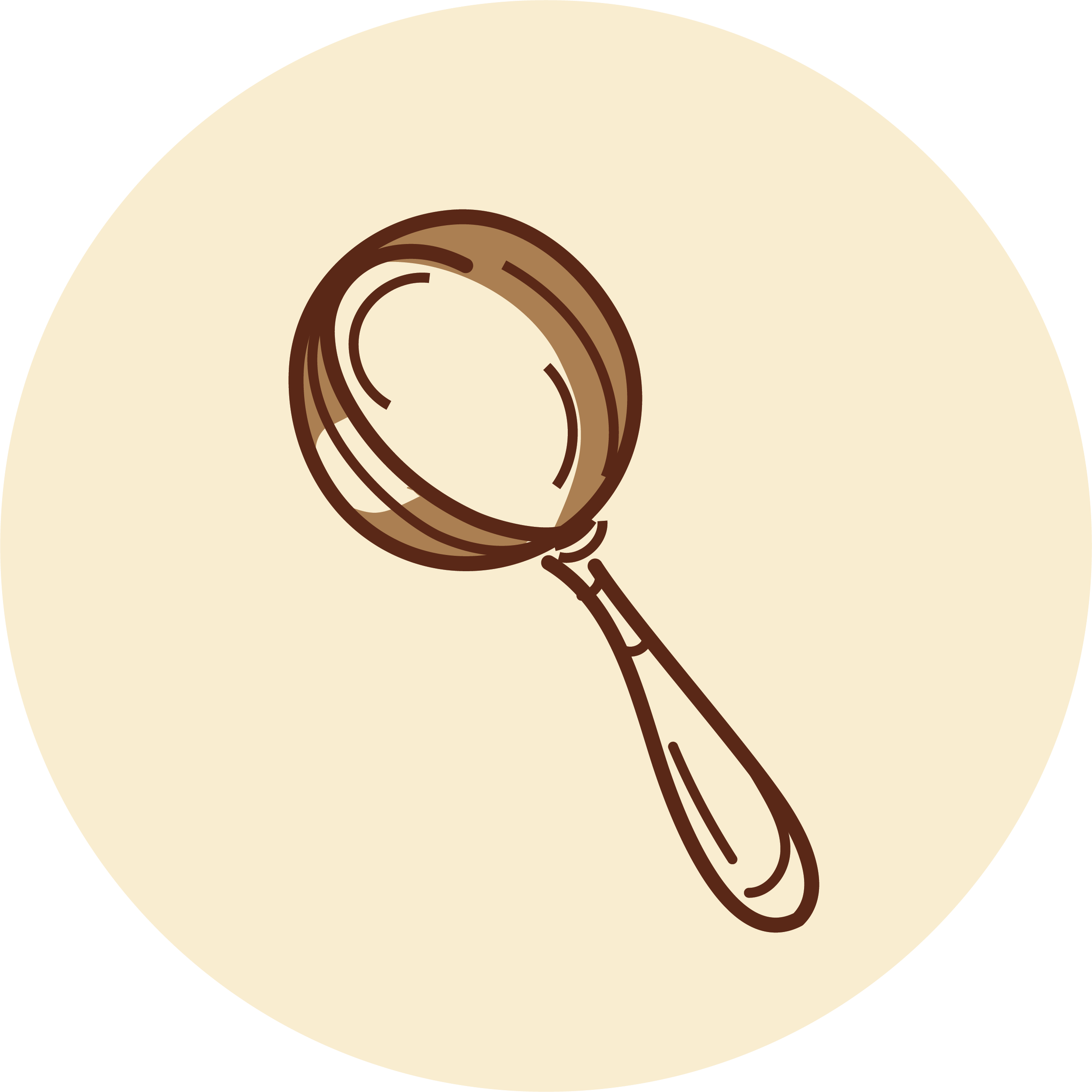 Illustration of a magnifying glass with a brown handle and circular frame, positioned over a beige background. Property buying agents specialising in North West London. Start your search with us today.
