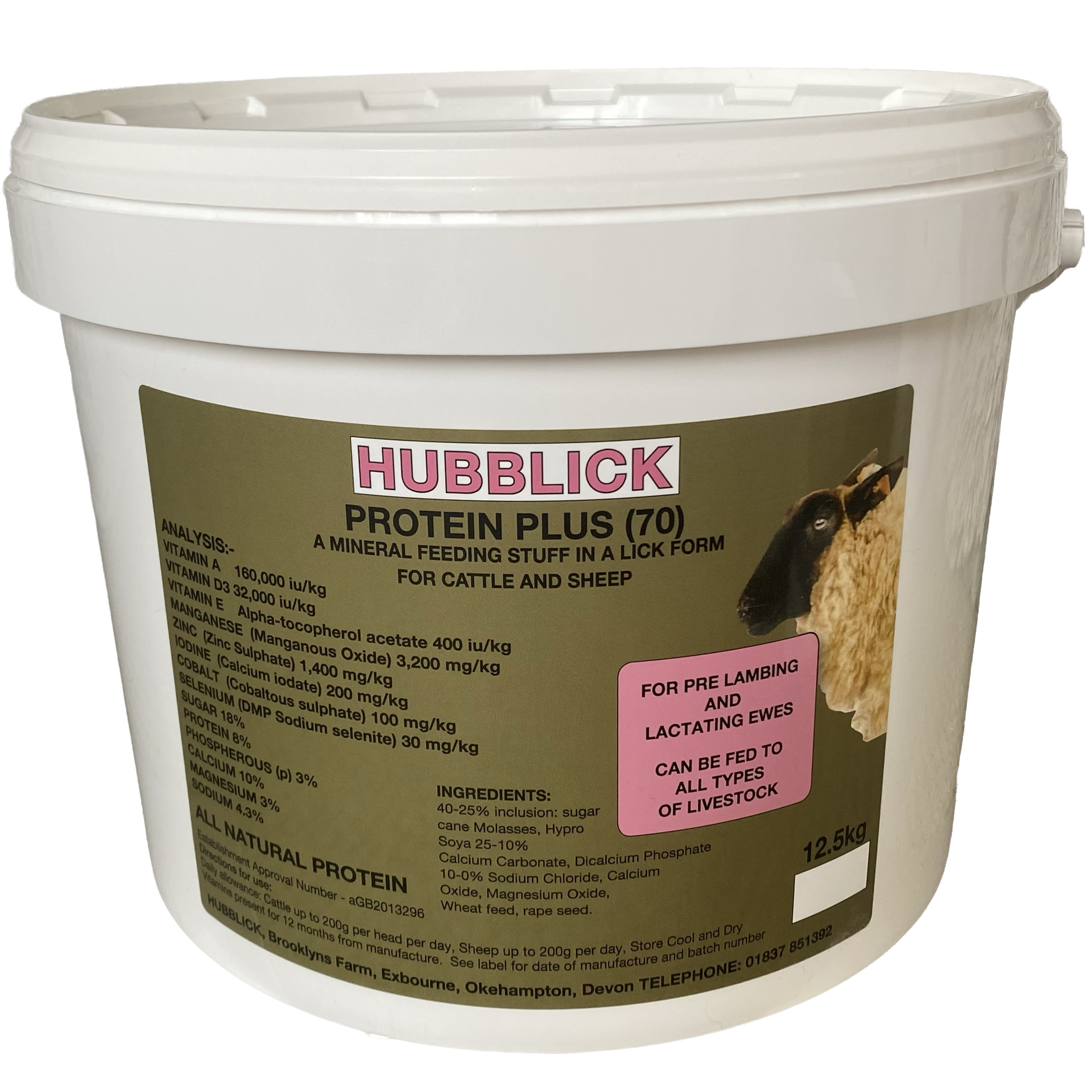 Container of Hubblick Protein Plus feed for cattle and sheep, 12.5 kg, designed for pre-lambing and lactating ewes, with a list of nutritional analysis and ingredients.