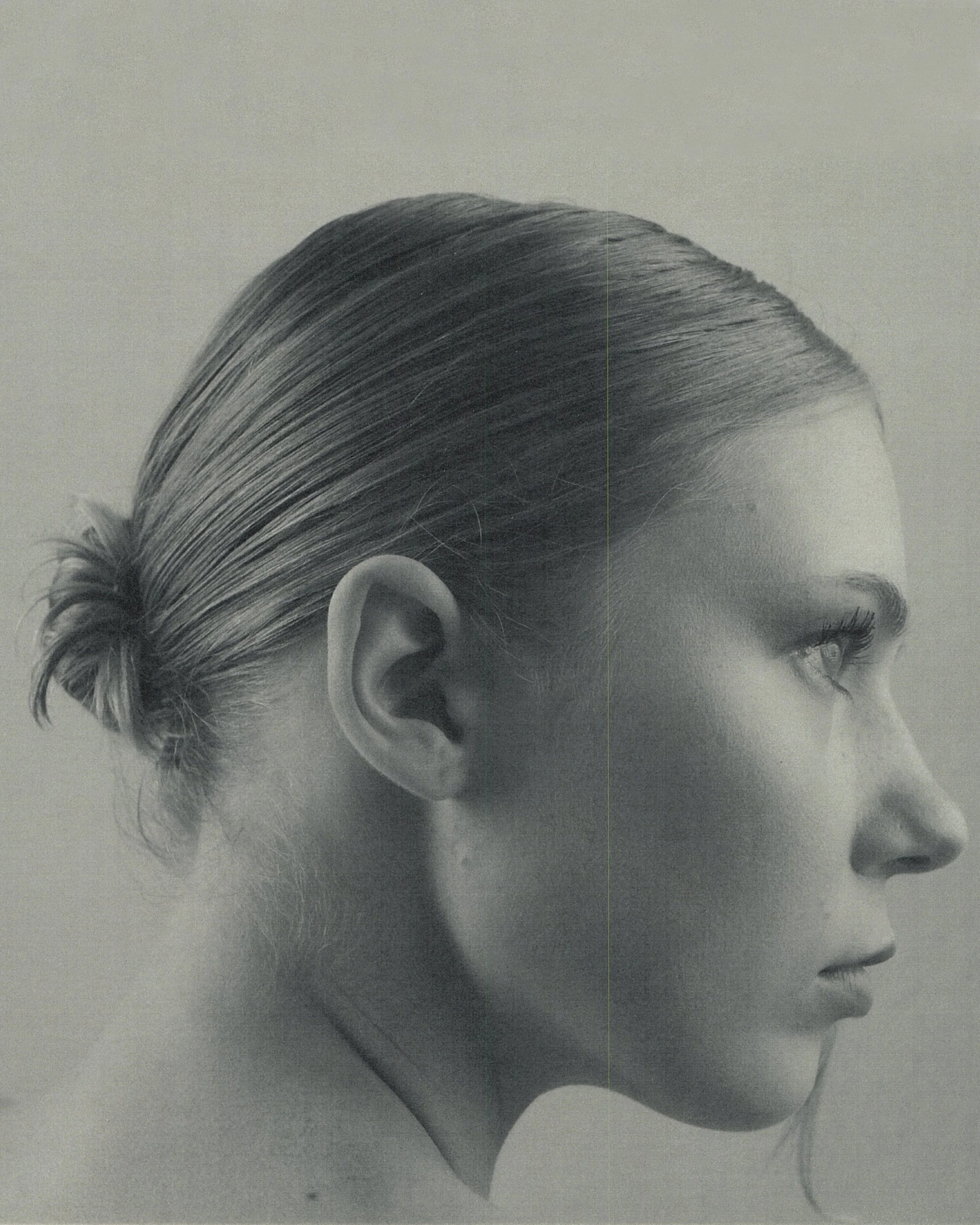 JILINE