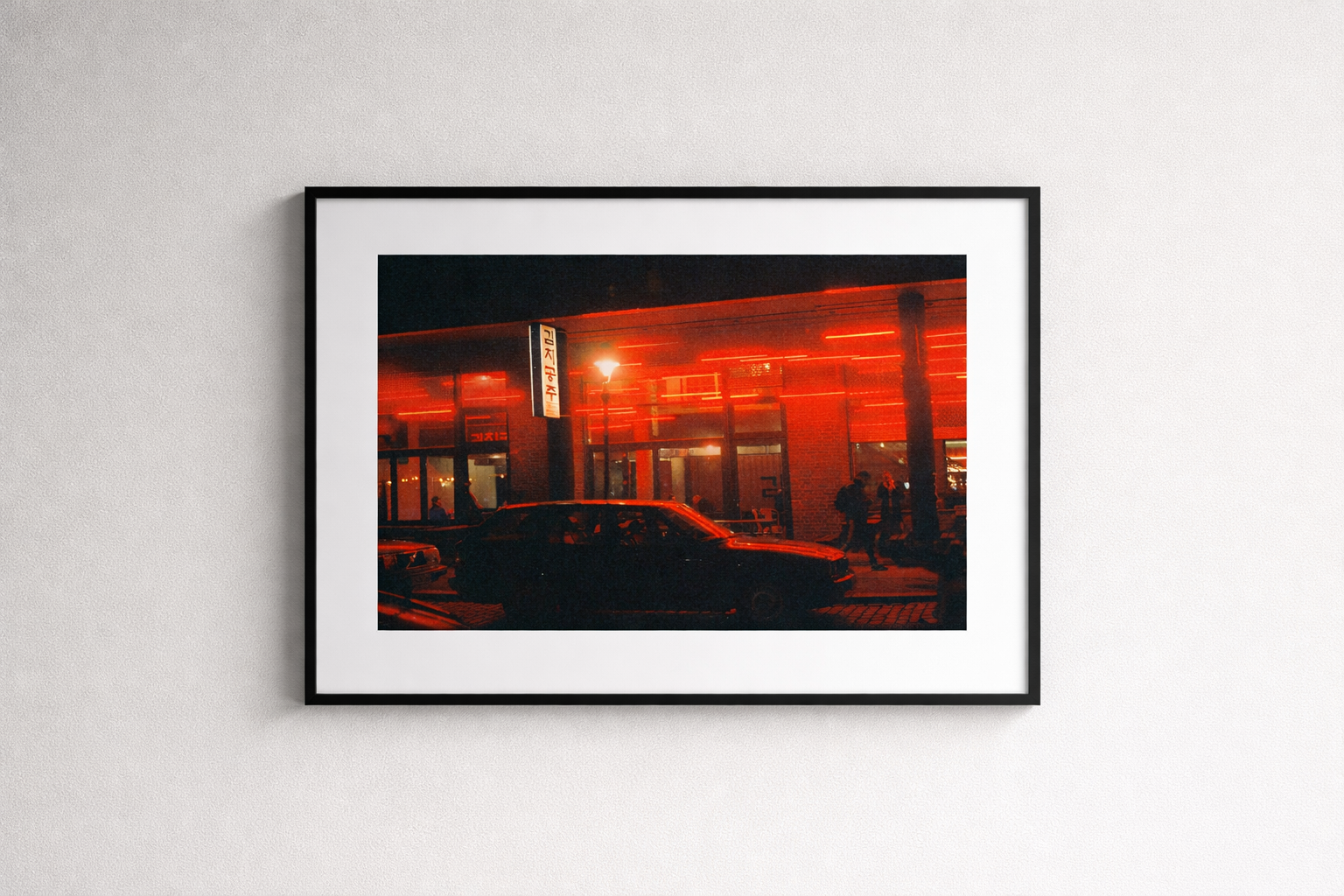 Mock Up Kimchi Princess.PNG