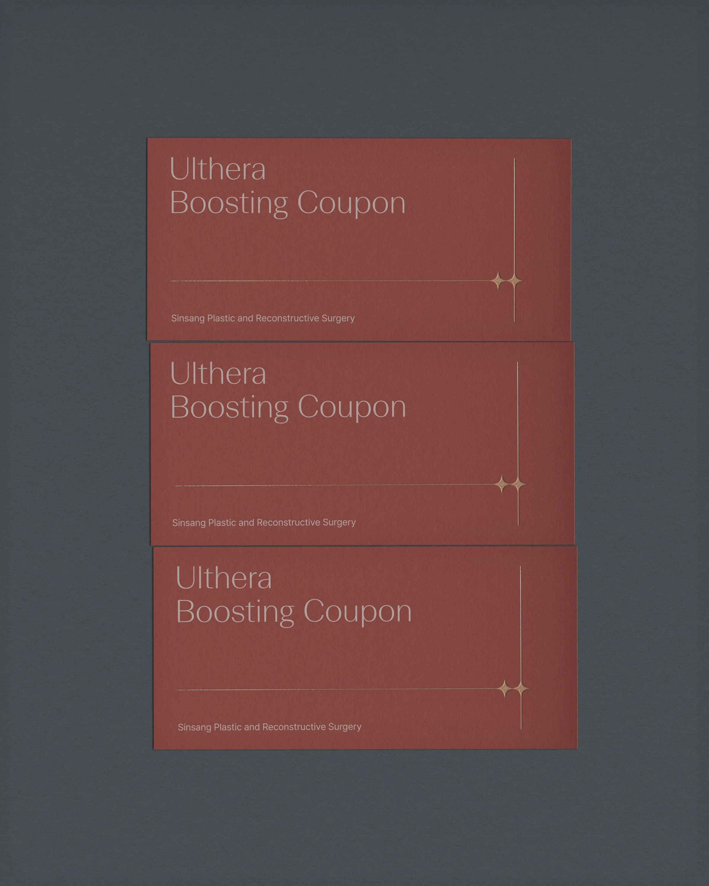 노이에 하우스의 신상성형외과 프리미엄 메디컬 서비스 울쎄라 쿠폰 디자인. Sinsang Plastic Surgery medical service coupon designed by Neue Haus.