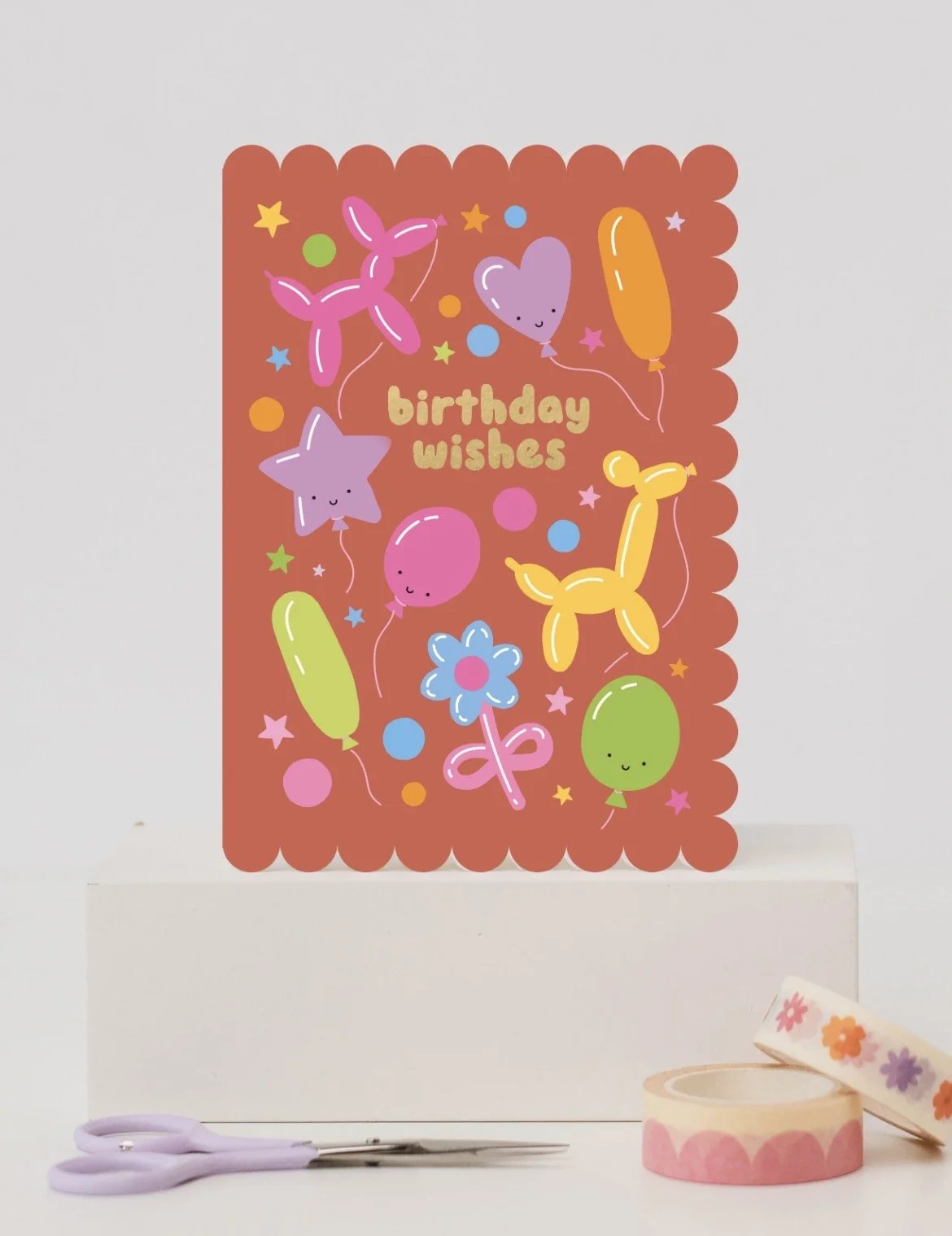 Balloon Parade Kids Birthday Card