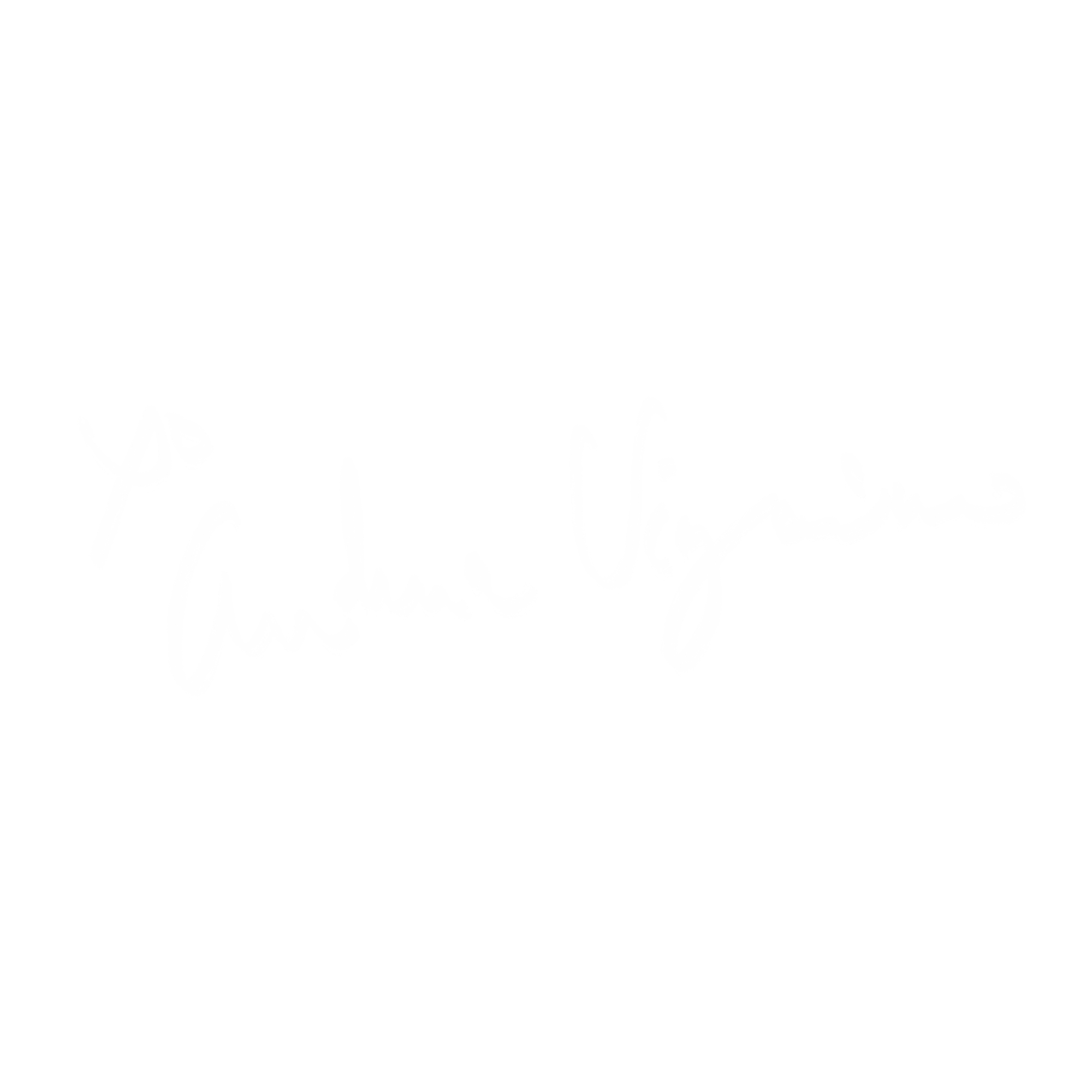 Andrea Vizcaino's autograph