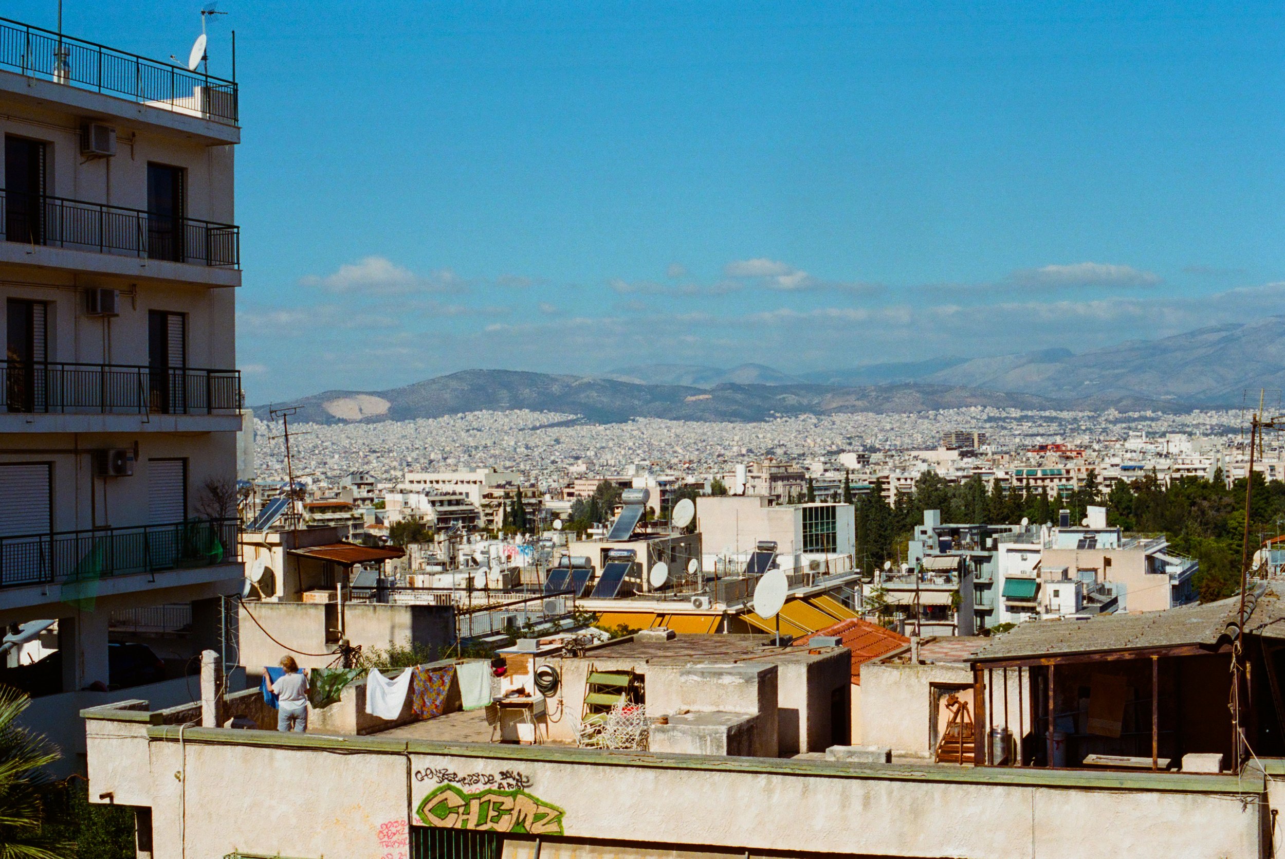 Exarchia, Athens, Greece, October 2024.jpg