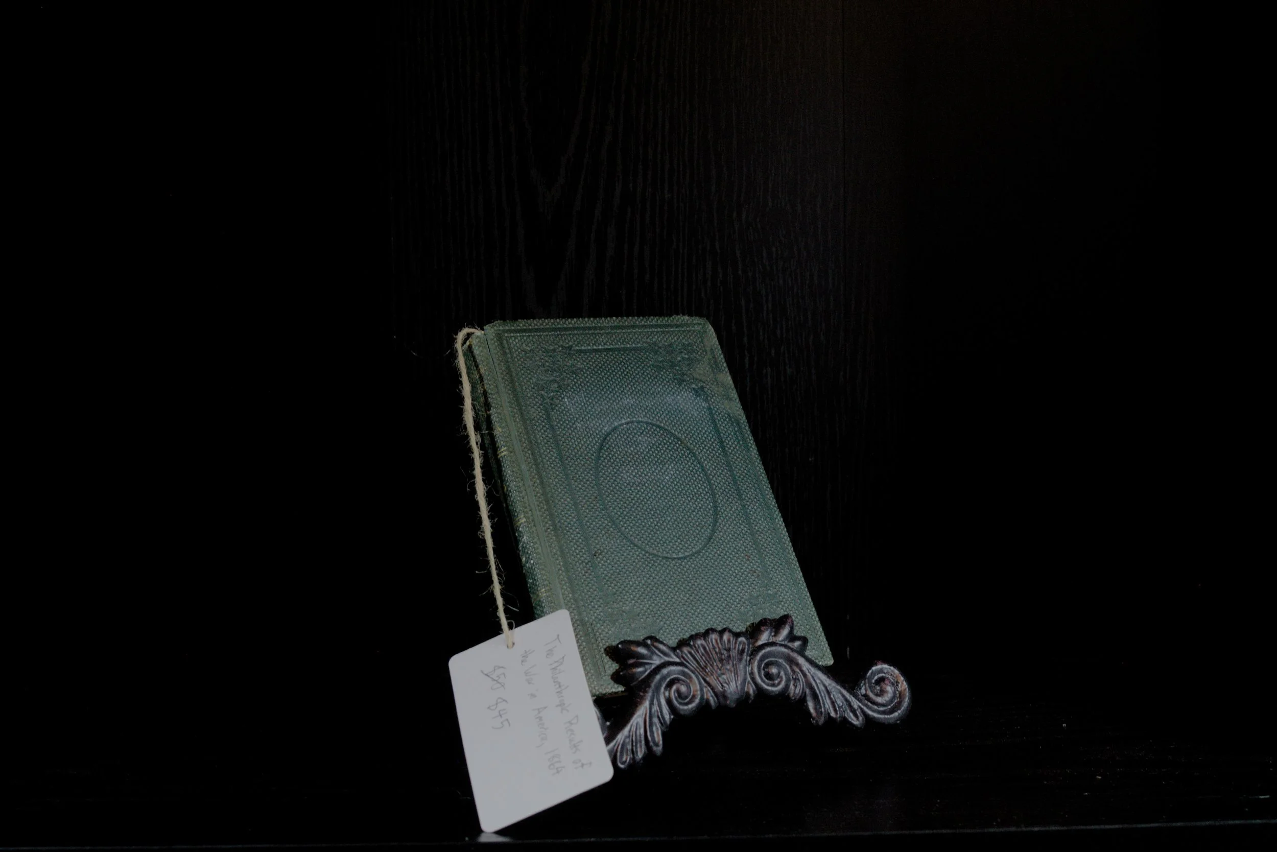 DSC_0432.jpg