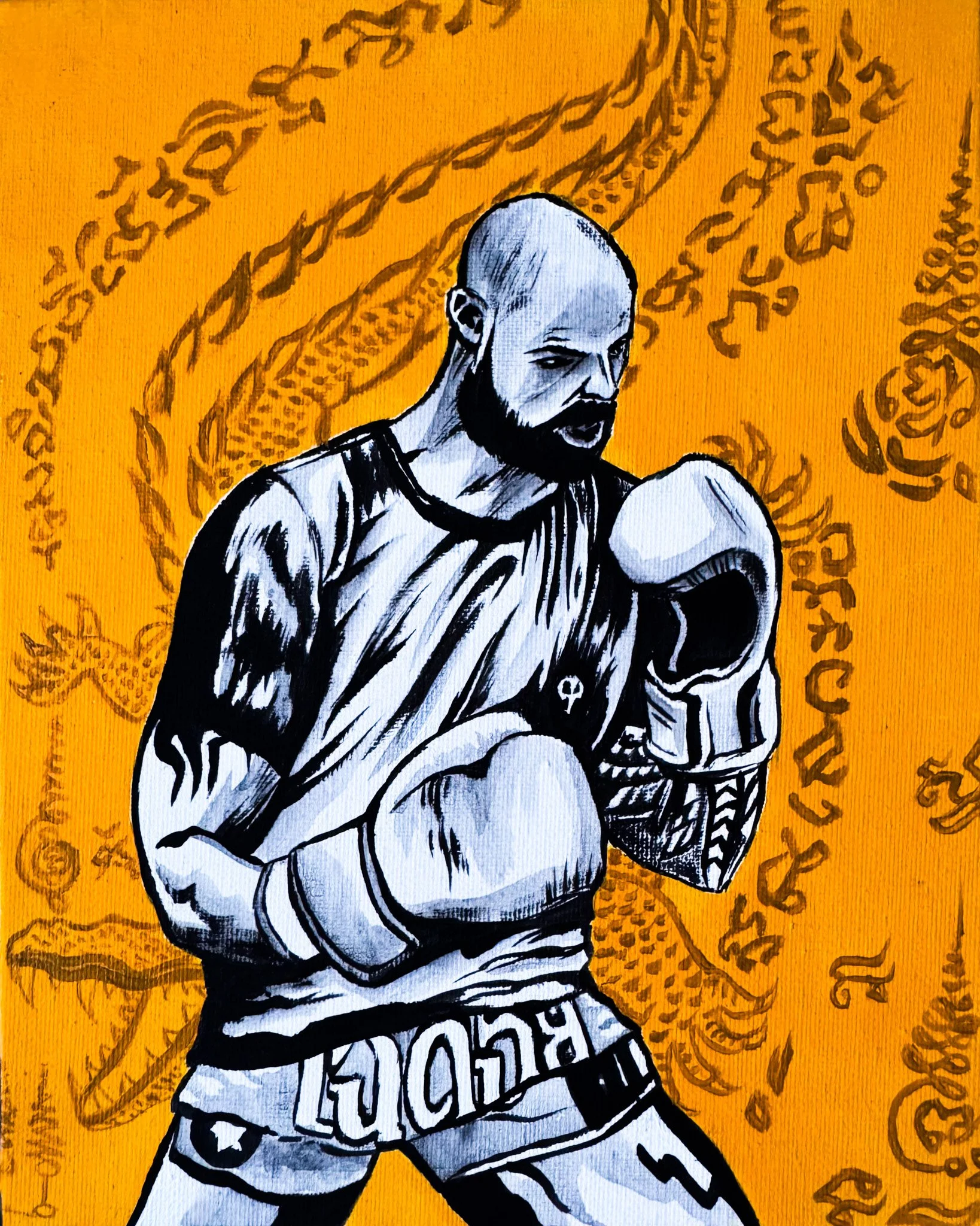 "The Crocodile Fighter" Print