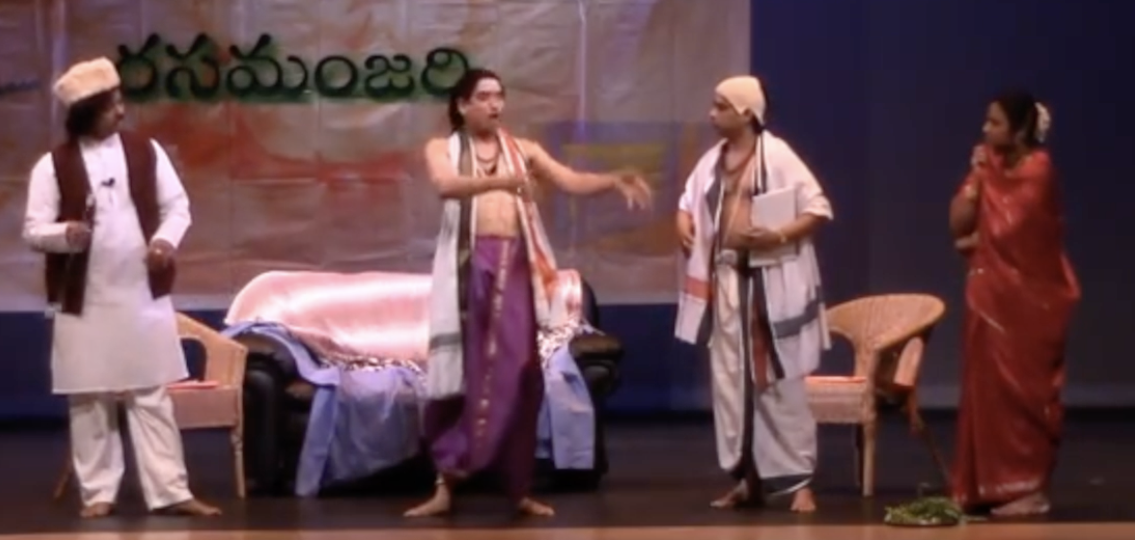 Kanyasulkam