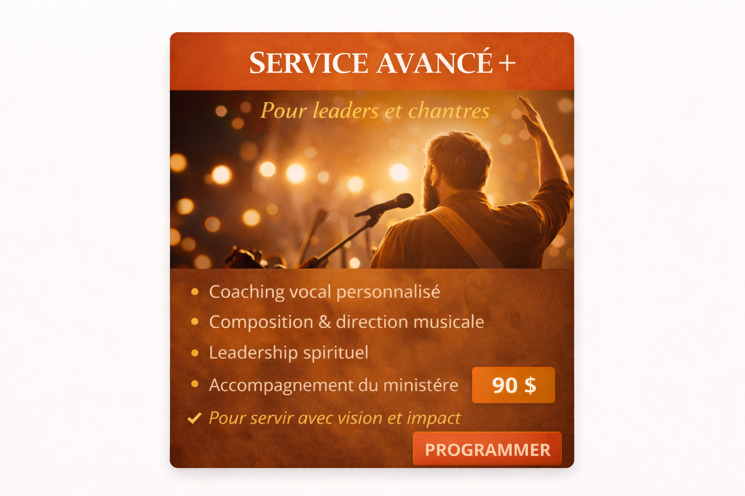 Service avancé+