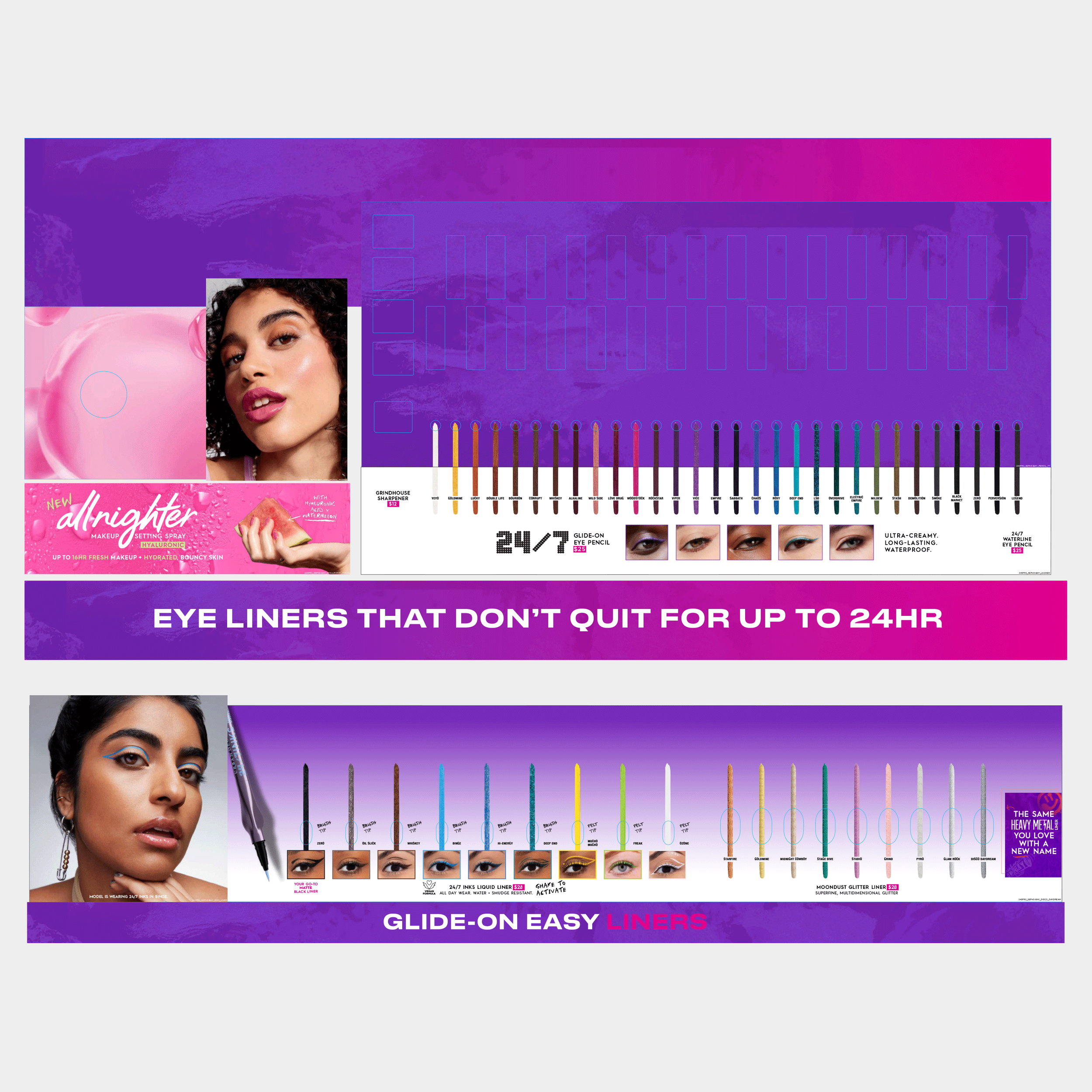 Gondola_Graphic-Overhaul_Sephora_2024_1x1_0005_Graphics_B3S1.png