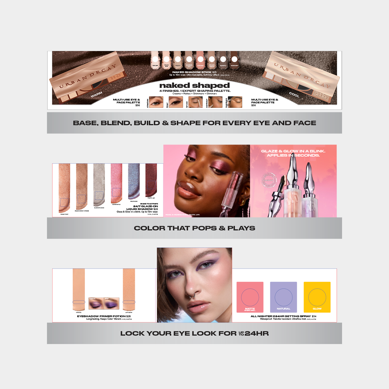 UD ShapedEndcap_VM_Flat.png