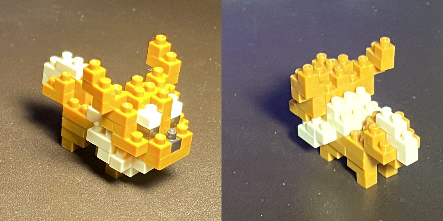 Nanoblocks Mininano Eevee front and back
