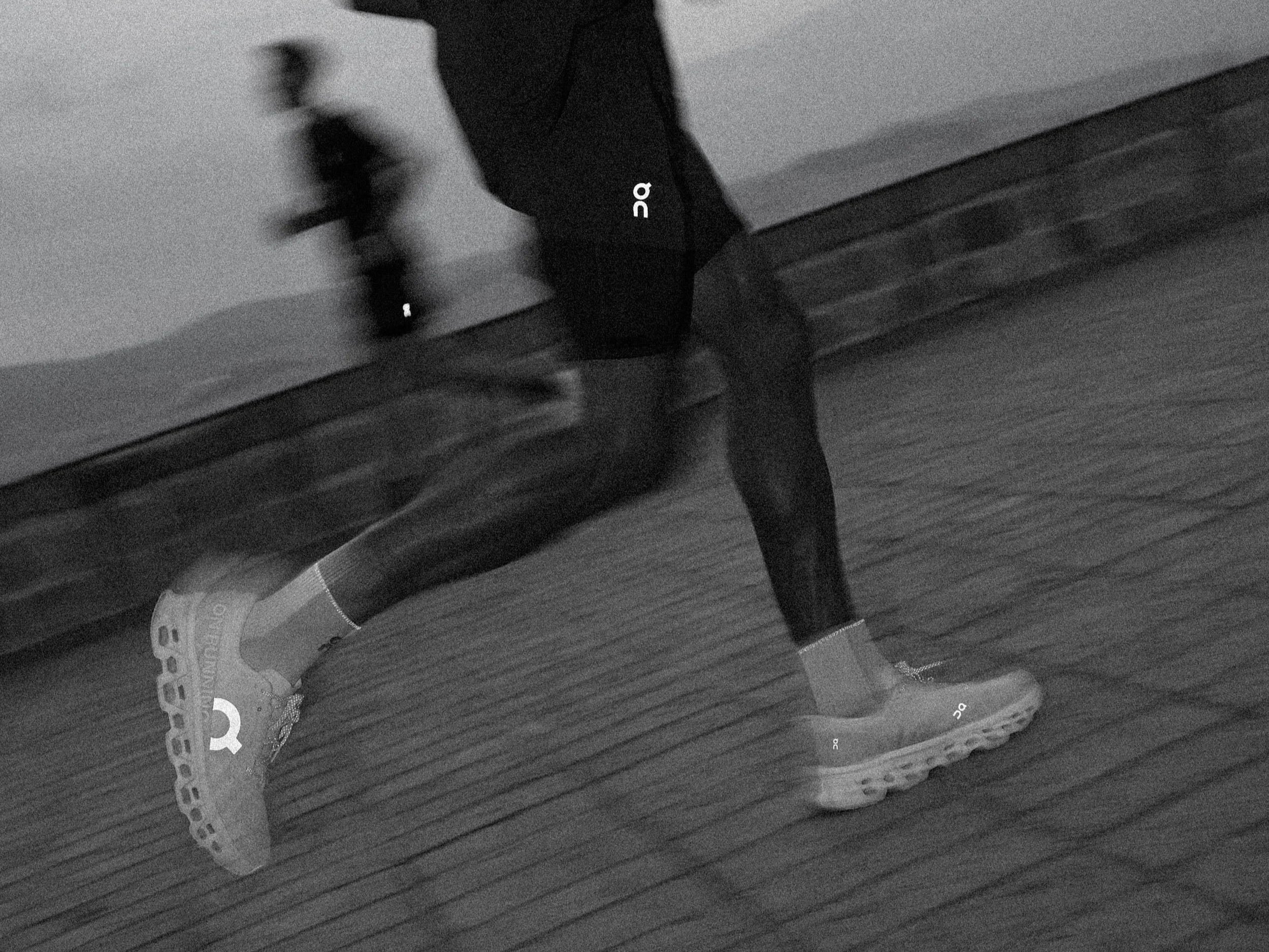 Active