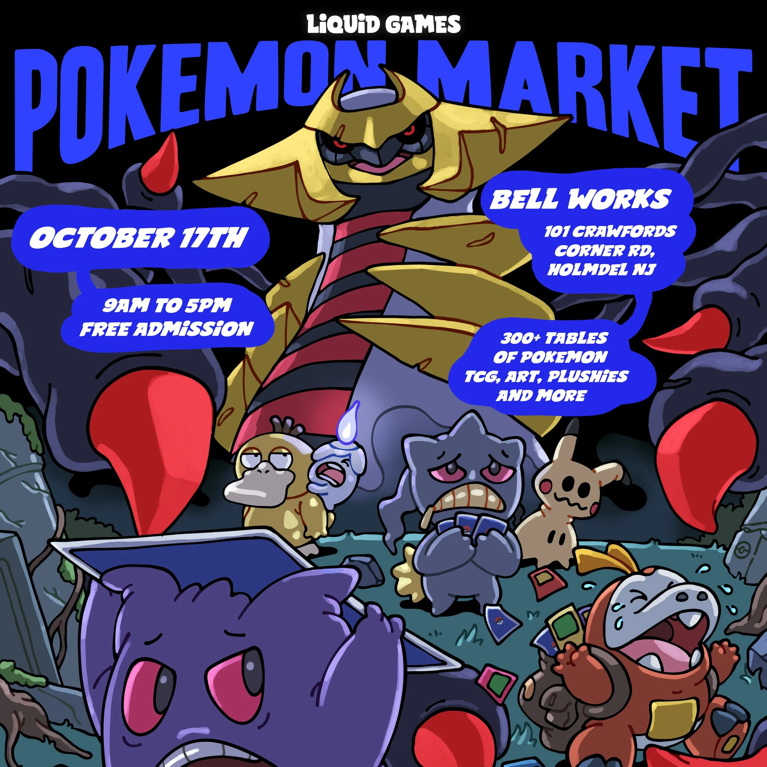 October 17th, 2026