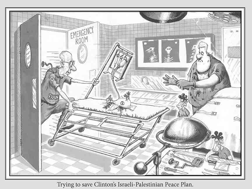 1 My-Life-P6_Volume 1_02_05_24_Page_039.jpg