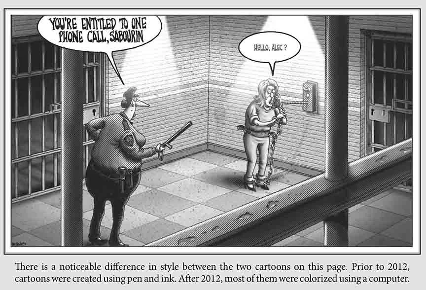 1-2 My-Life-P6_Volume 1_02_05_24_Page_207.jpg