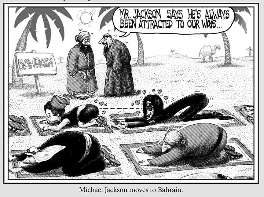 1-2 My-Life-P6_Volume 1_02_05_24_Page_242.jpg