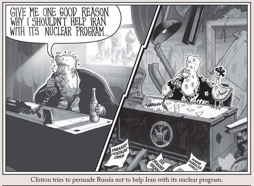 1 My life as Cartoonist Volume 3_Page_122.jpg