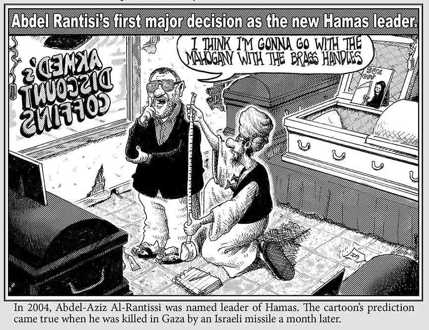 1-2 My-Life-P6_Volume 1_02_05_24_Page_109.jpg