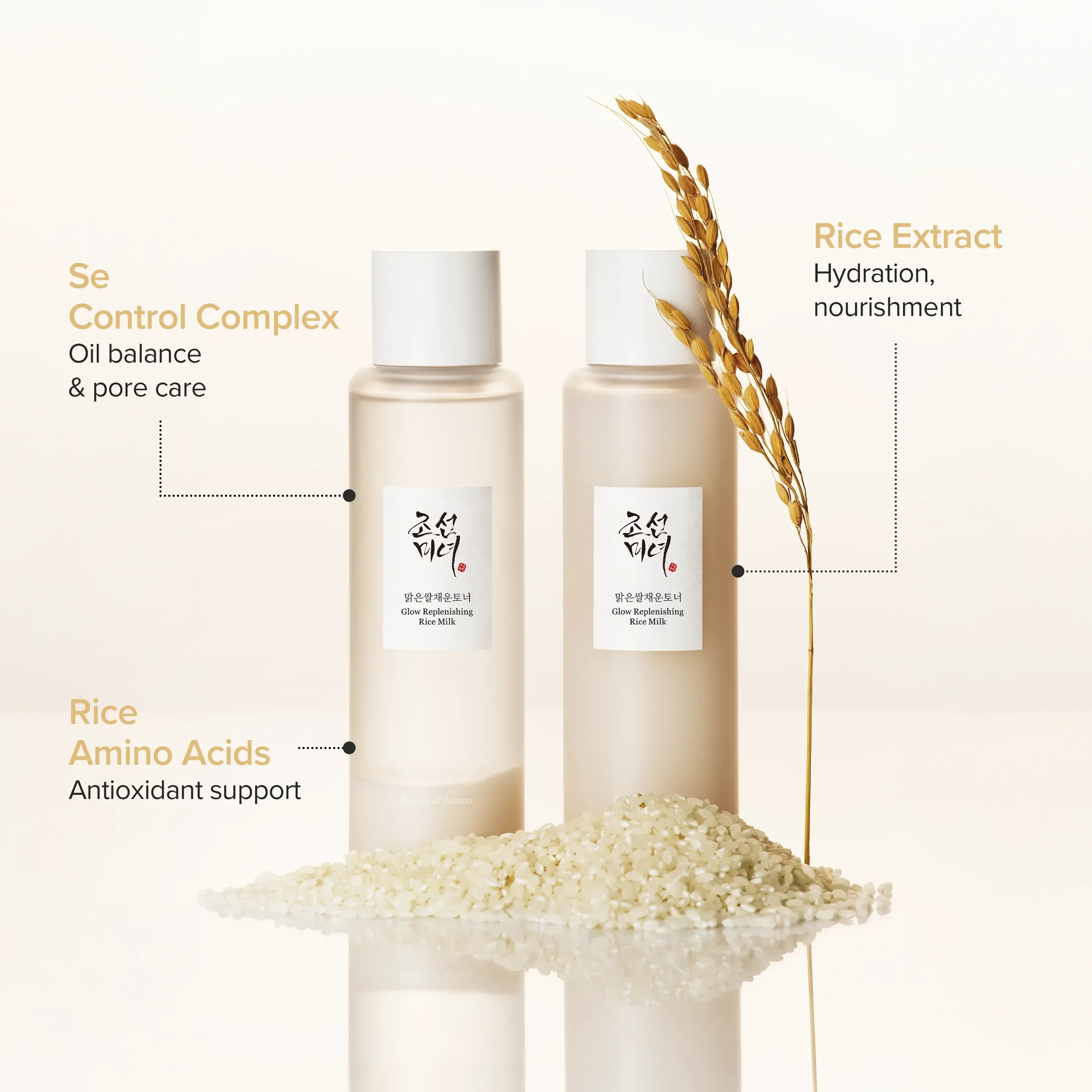 glow-replenshing-rice-milk-5.webp