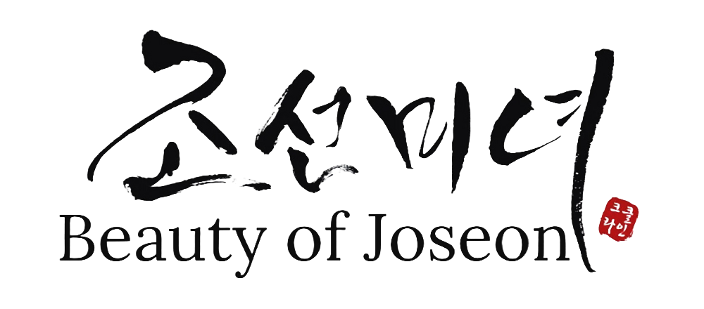 Logo with Korean calligraphy and the text "Beauty of Joseon" below, featuring a red stamp on the lower right.