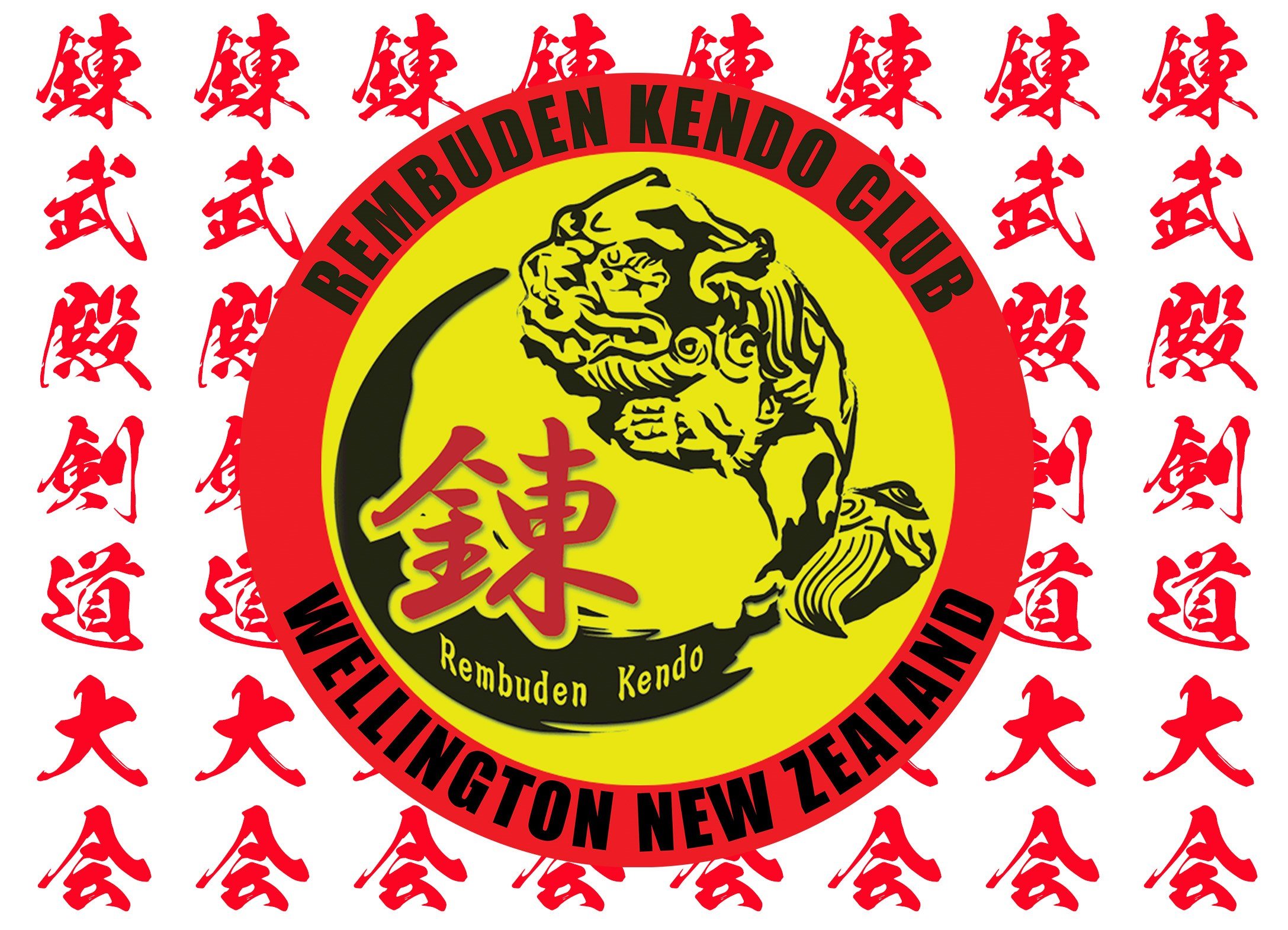 26th Rembuden Taikai