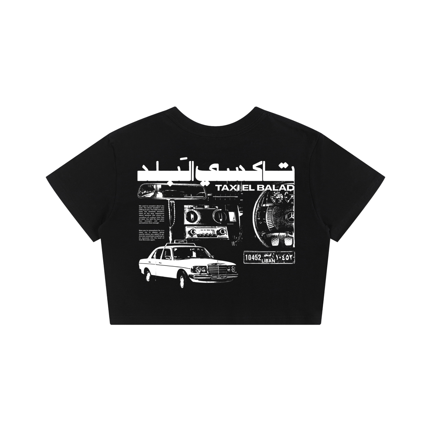 Taxi el Balad // Baby Tee // Black