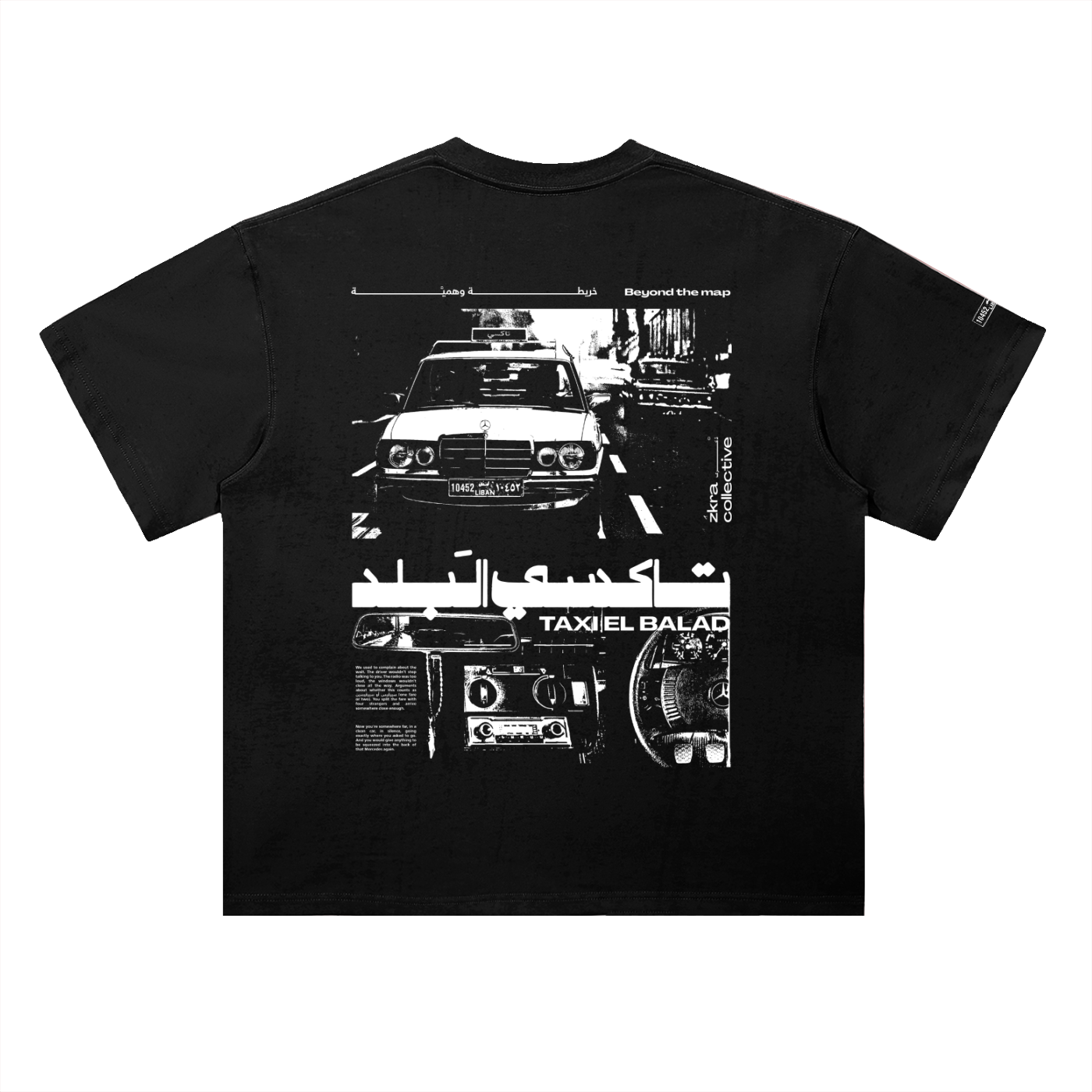 Taxi El Balad // Boxy Long // Black