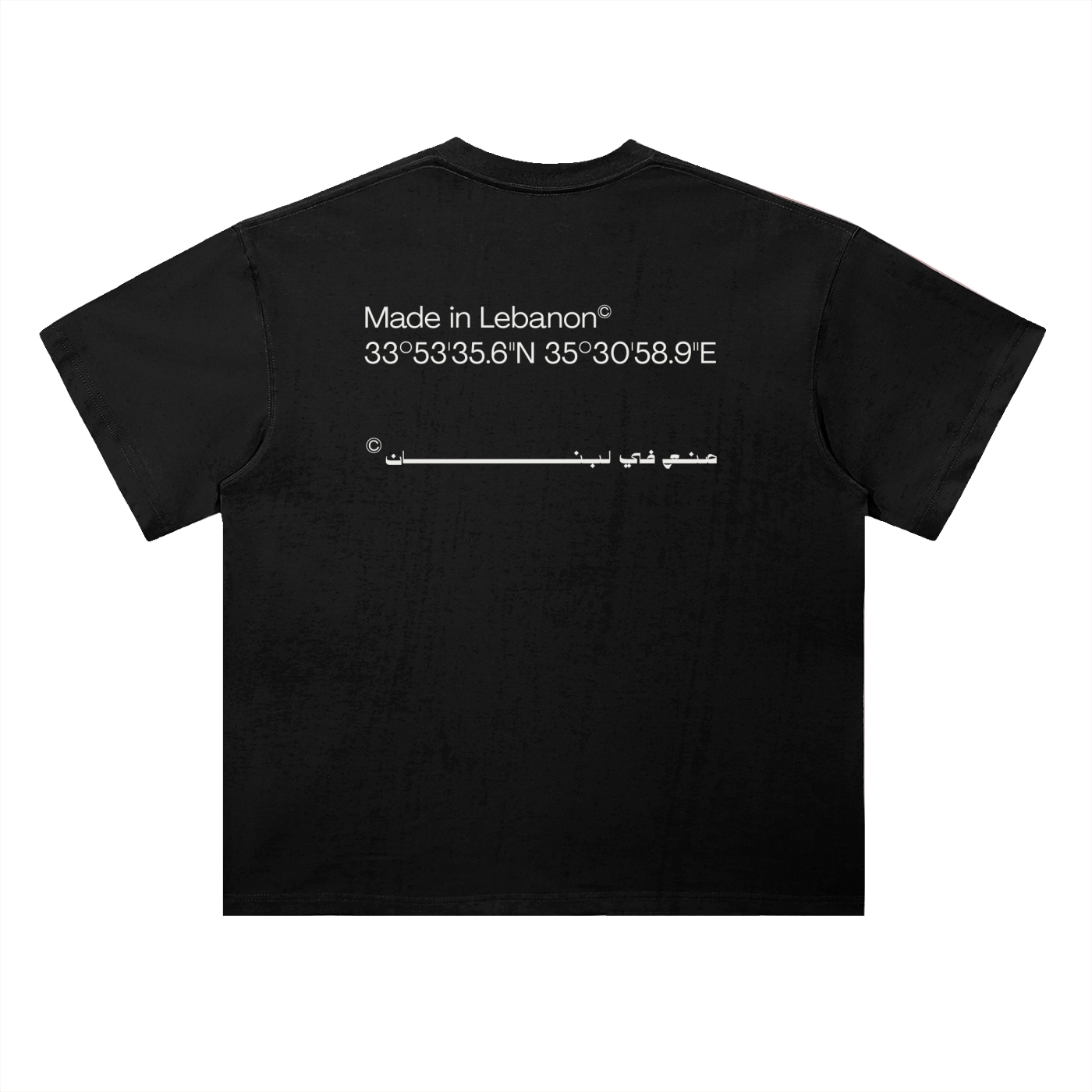 Made In Lebanon // Boxy Long // Black