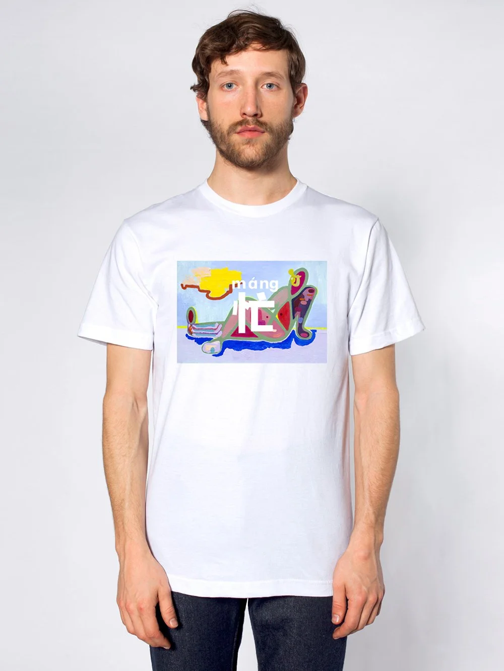 Exhibition extension