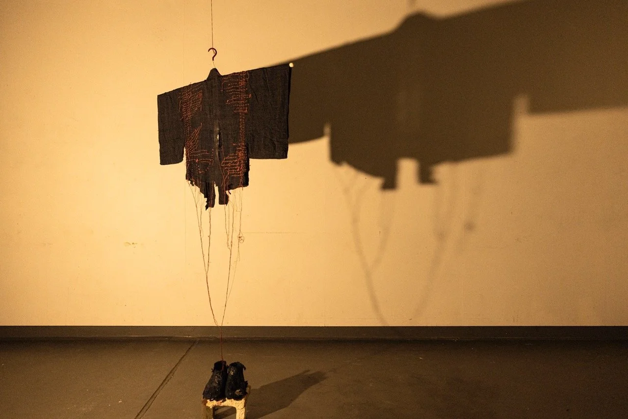 the state of being (2023)