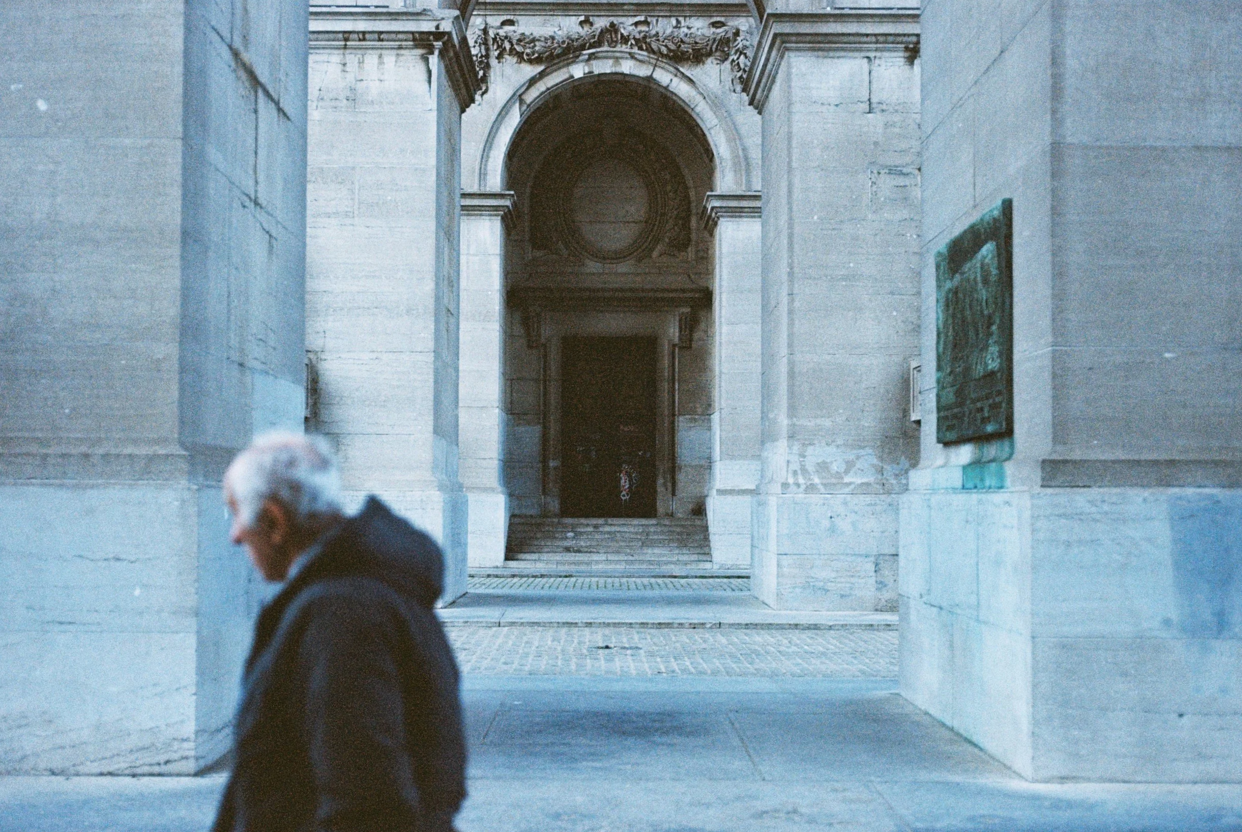 PARC DU CINQUANTENAIRE 2026