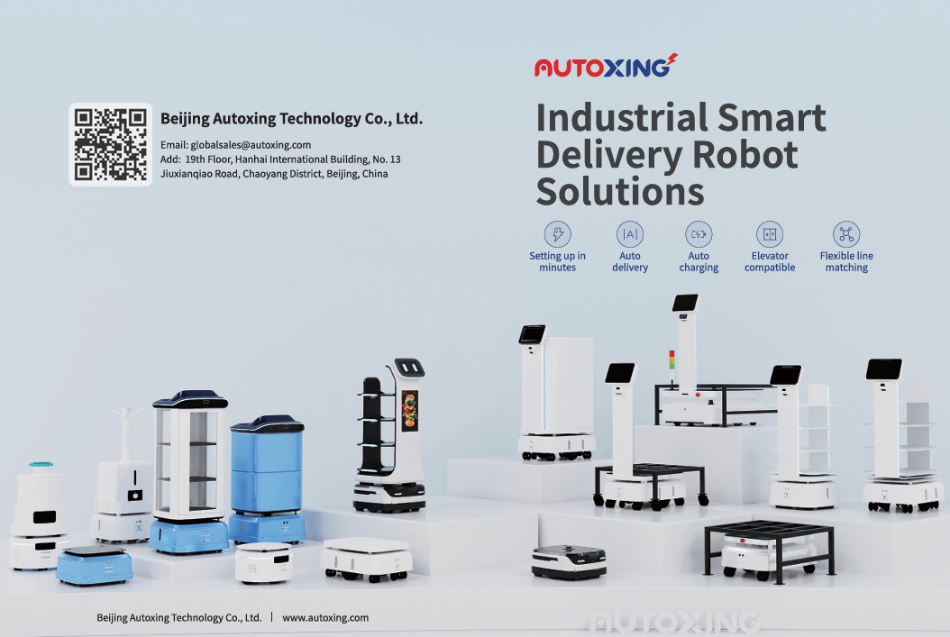 Display of various industrial smart delivery robots and equipment at a technology showcase, with company branding and feature icons.