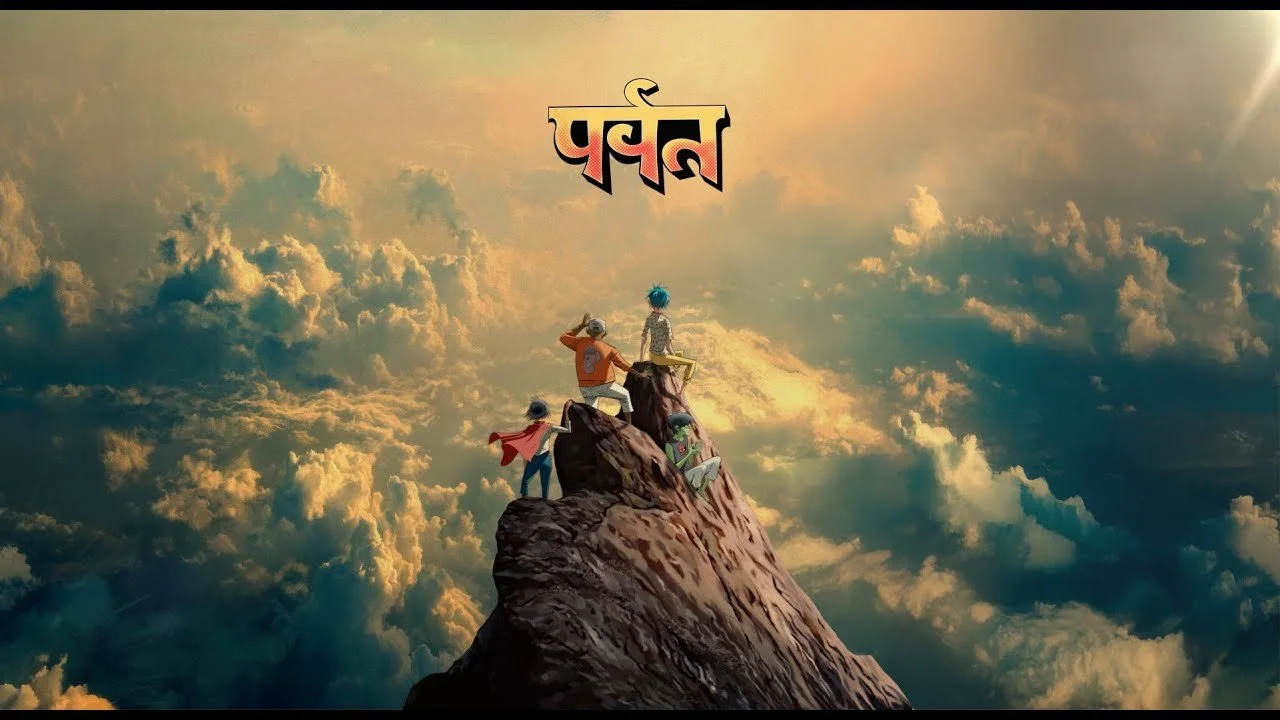 Gorillaz to perform on The Graham Norton Show