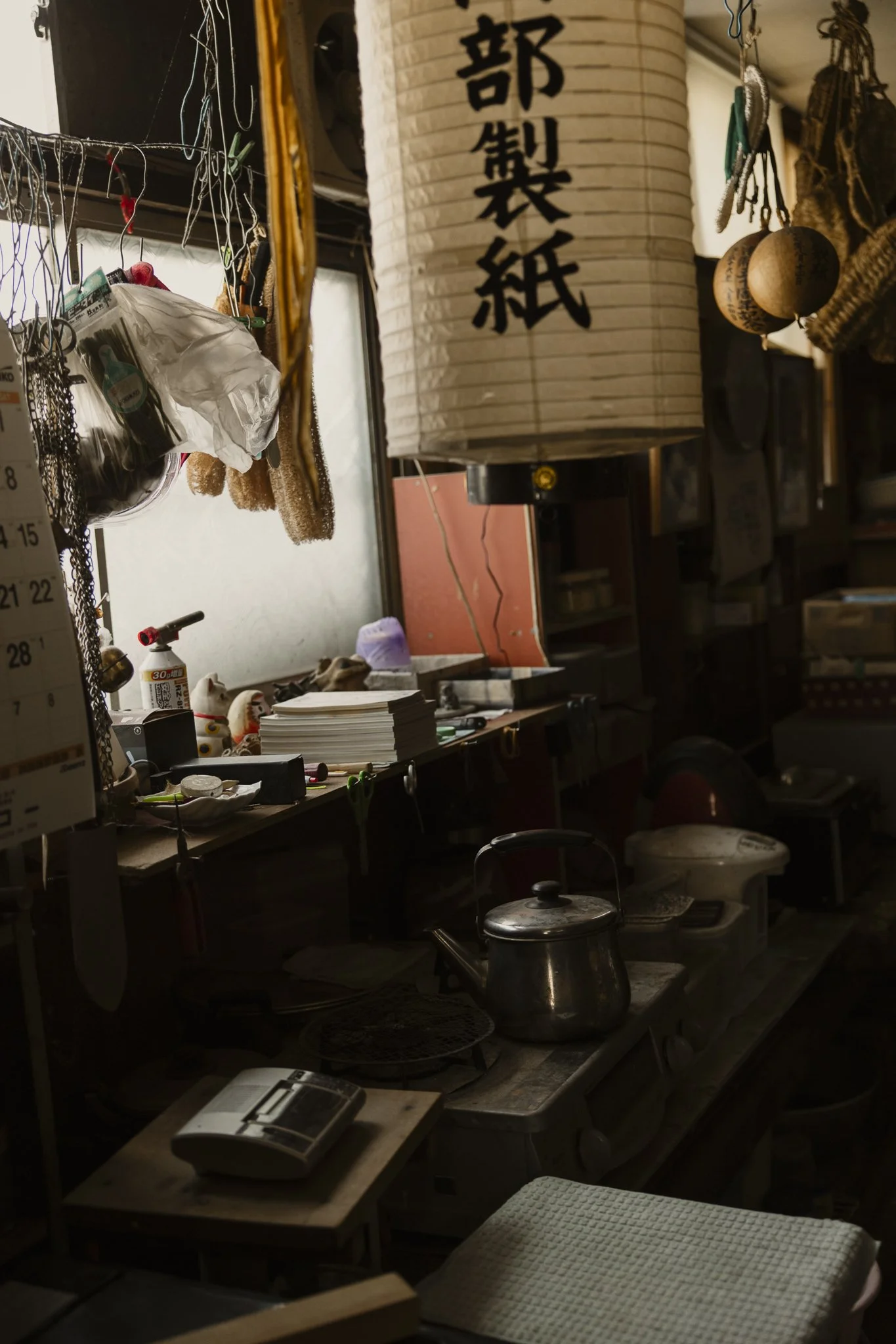 Japon-Hiver-NolwennPernin-51.jpg