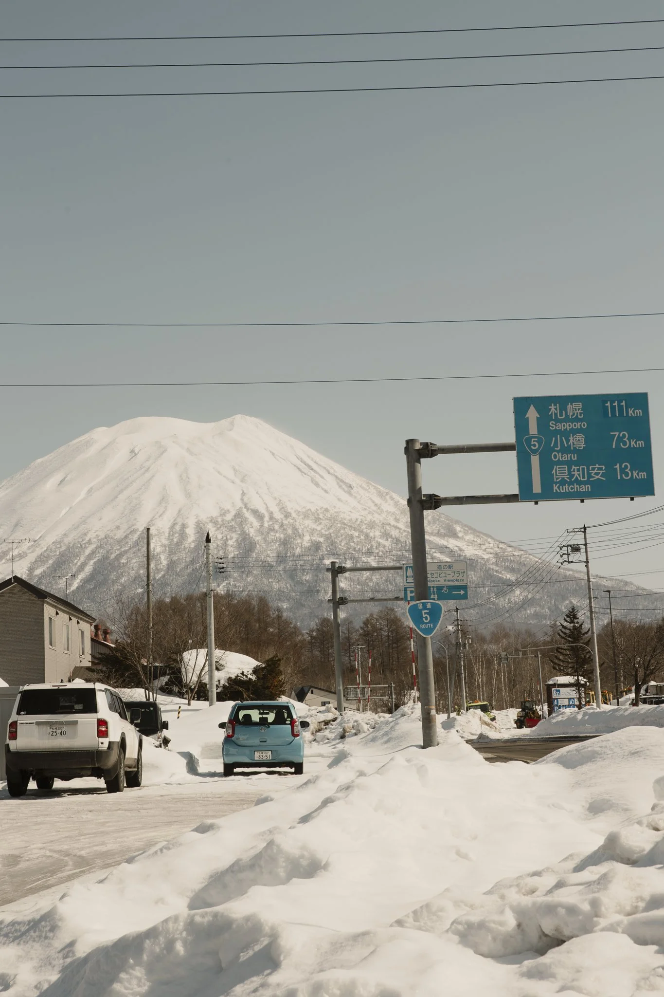 Japon-Hiver-NolwennPernin-20.jpg