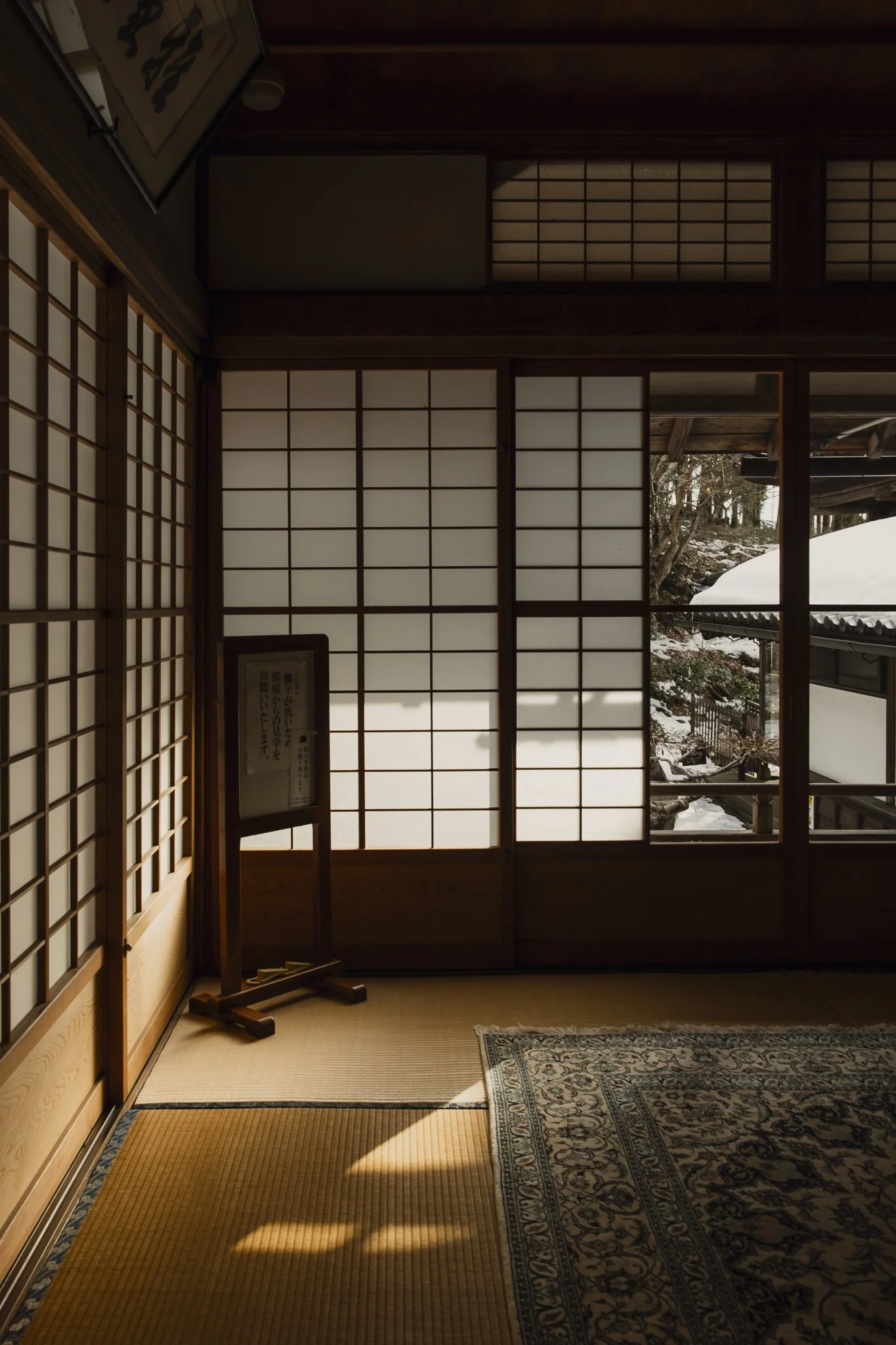 Japon-Hiver-NolwennPernin-35.jpg