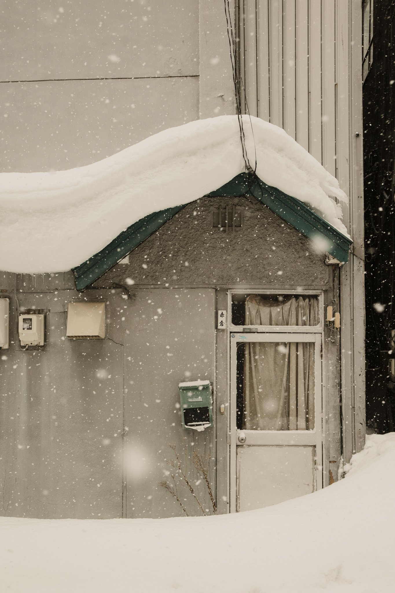 Japon-Hiver-NolwennPernin-30.jpg
