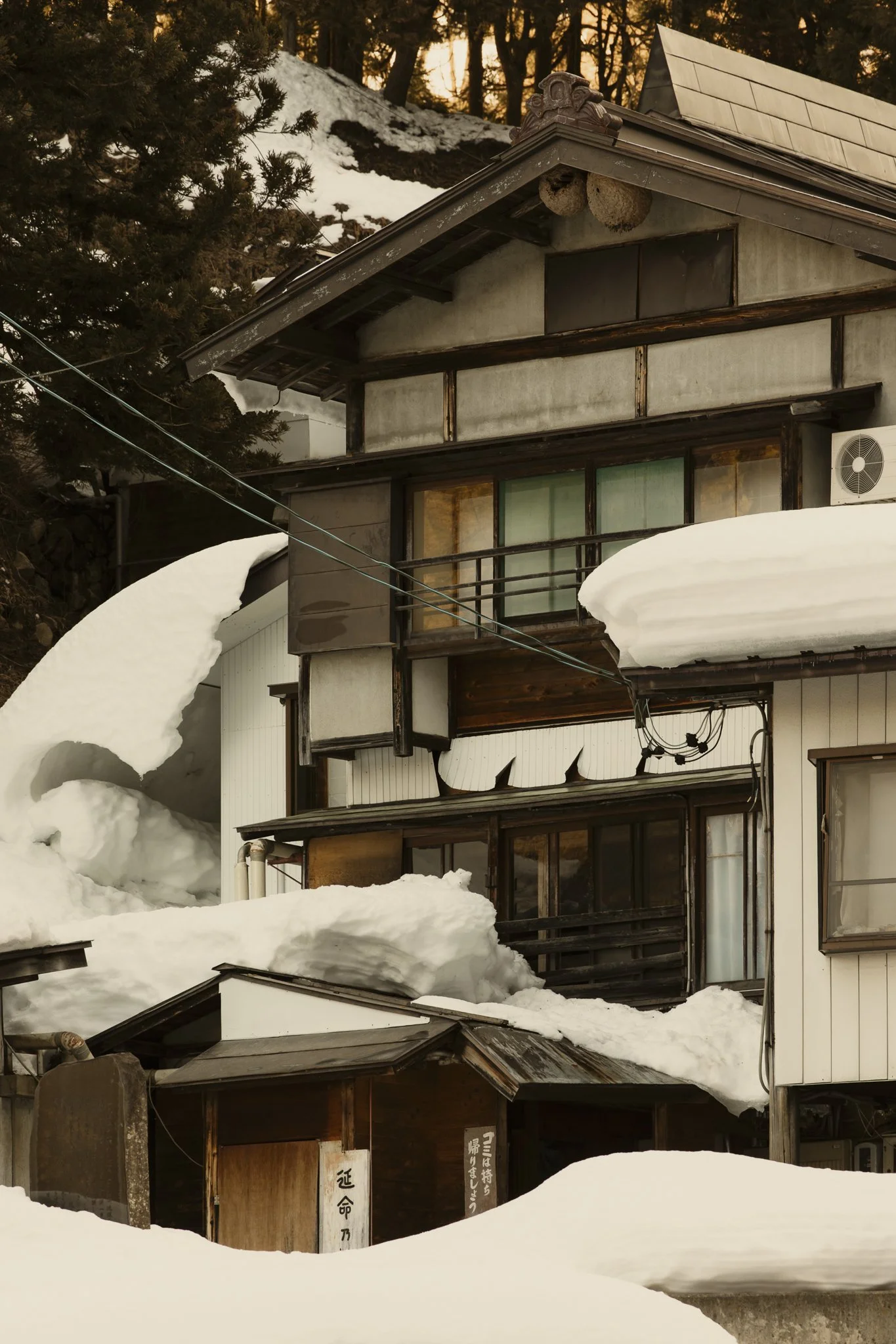 Japon-Hiver-NolwennPernin-40.jpg