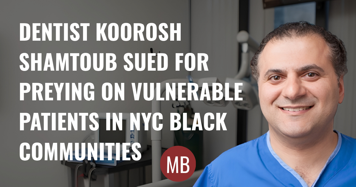 Koorosh Shamtoub: Wall of Shame