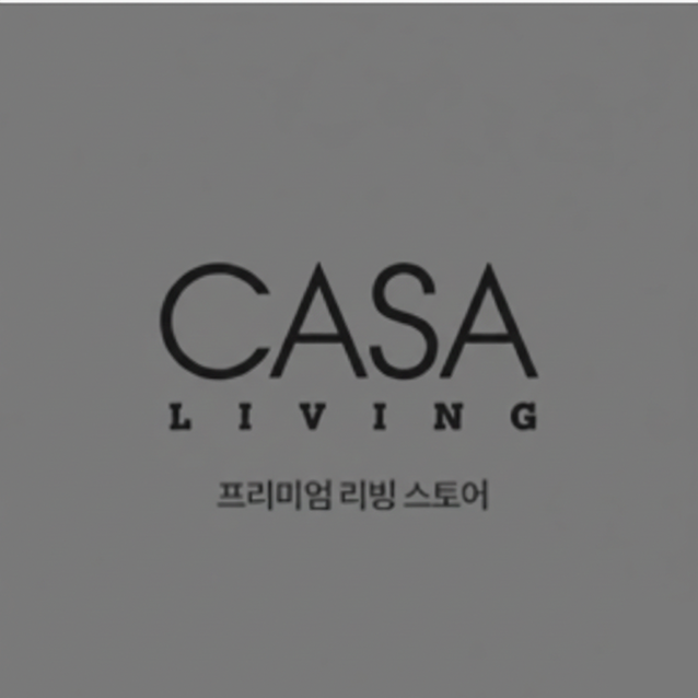 Casa Living Article