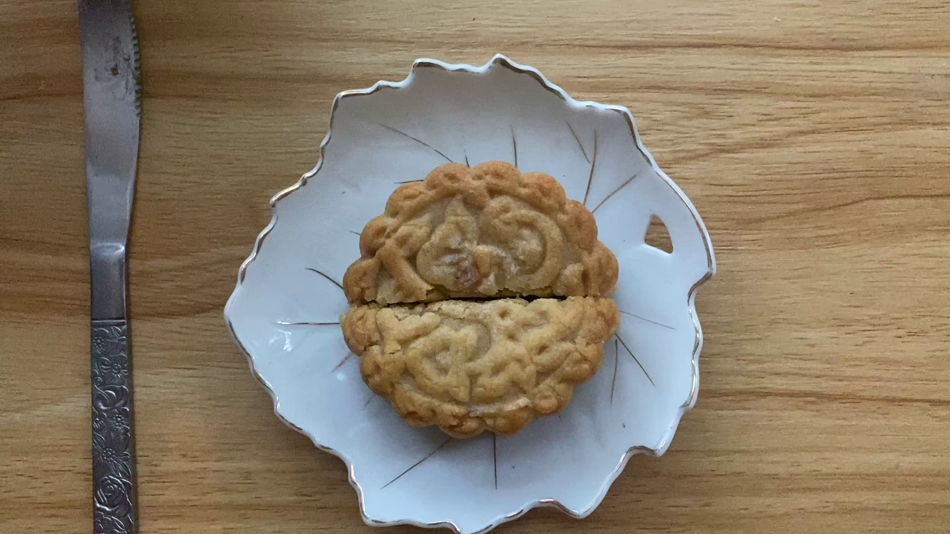 No More Mr. Nice Pie