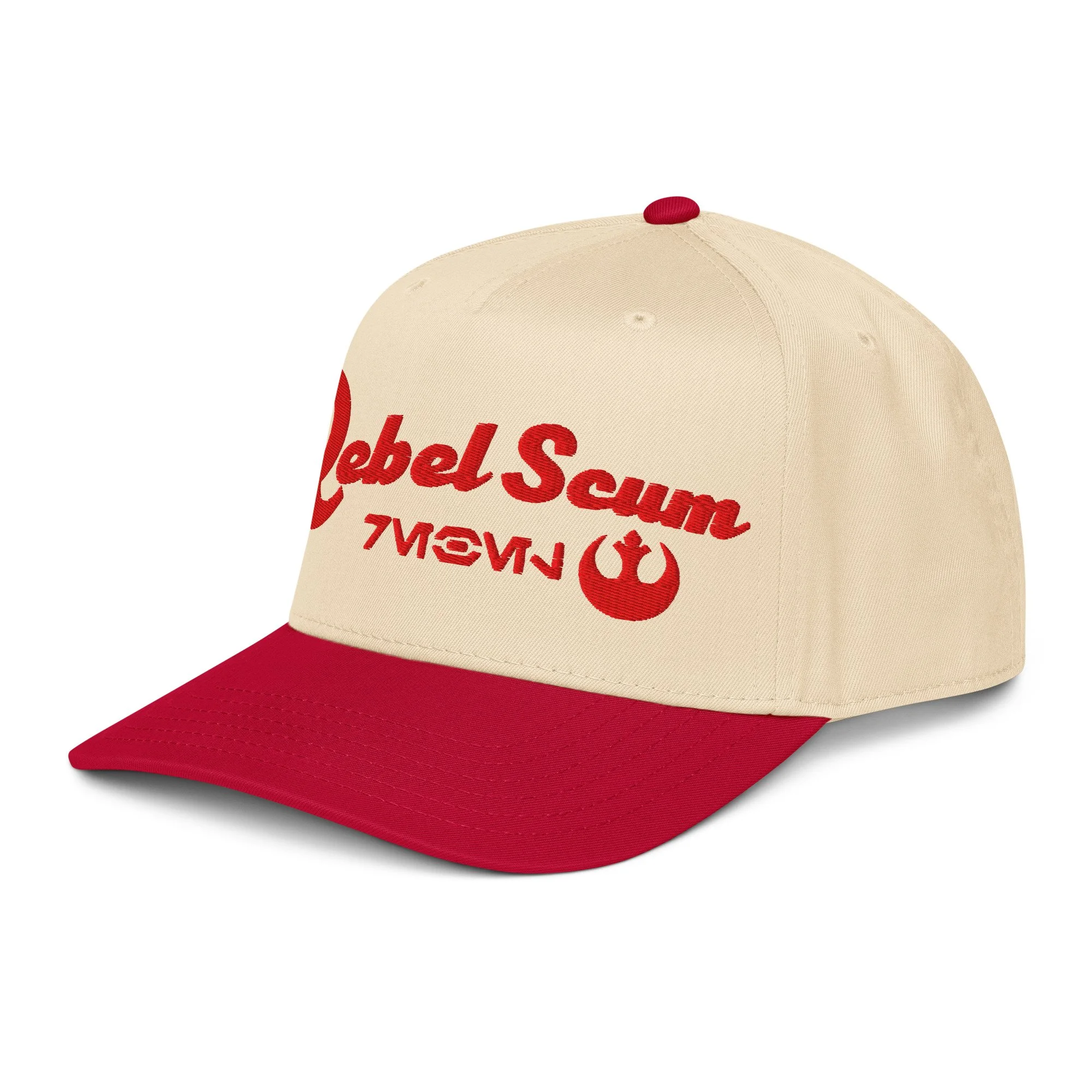 5-panel-mid-profile-baseball-cap-red-natural-left-front-69d1abc263f39.jpg