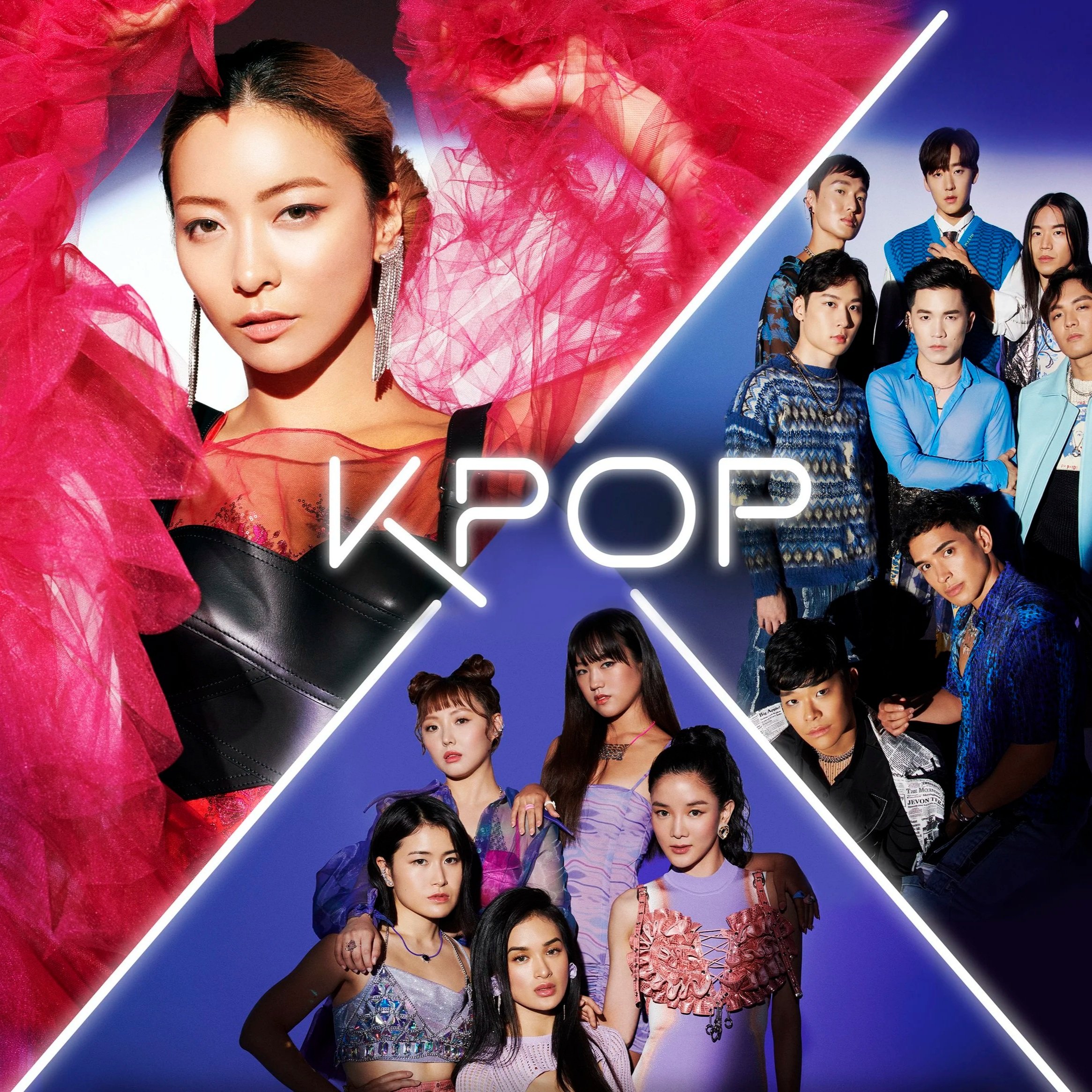 Sony Music
